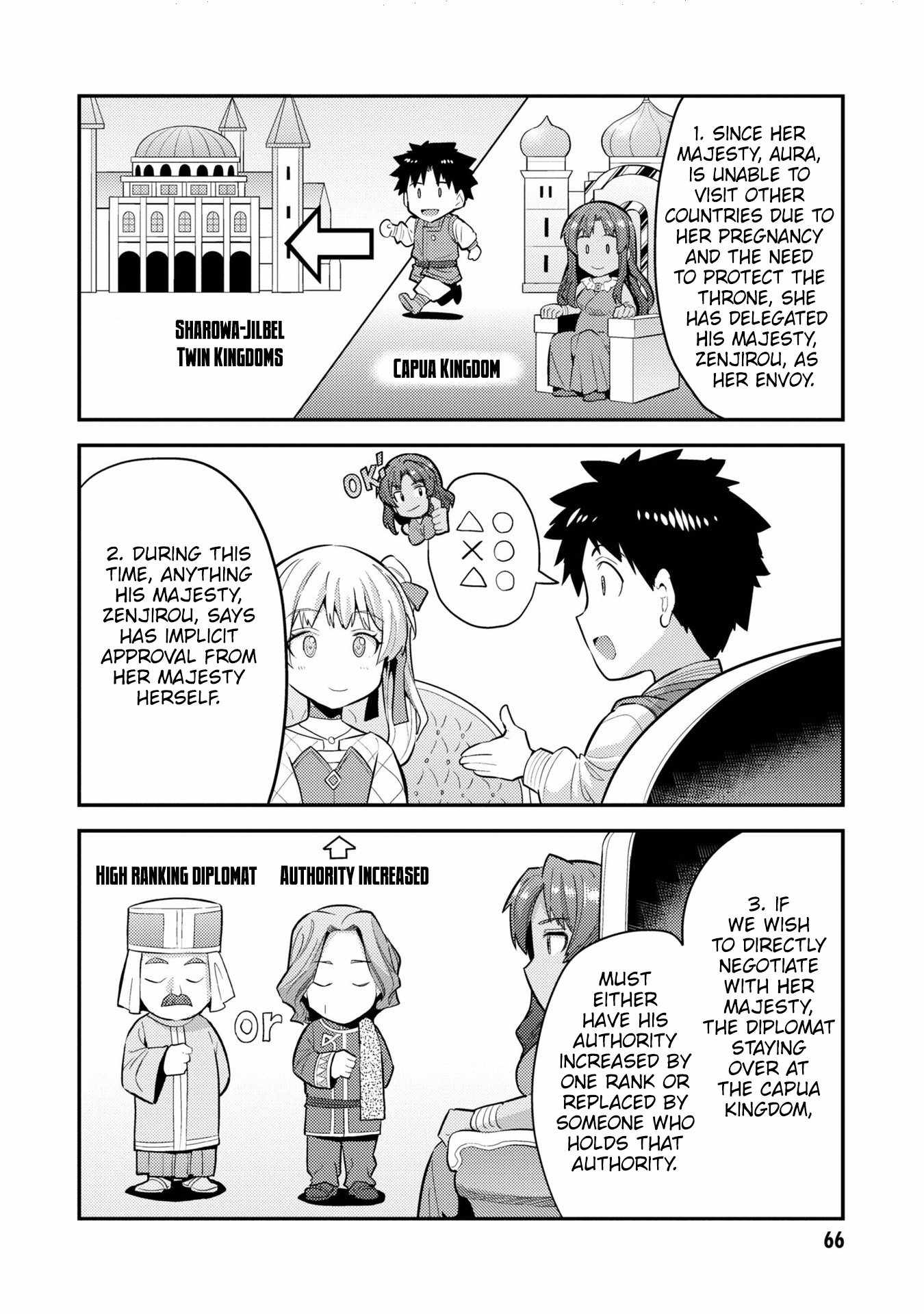 Risou no Himo Seikatsu Chapter 62 - Page 27