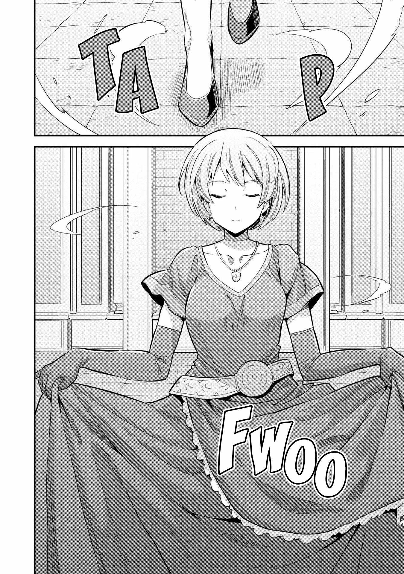 Risou no Himo Seikatsu Chapter 63 - Page 4