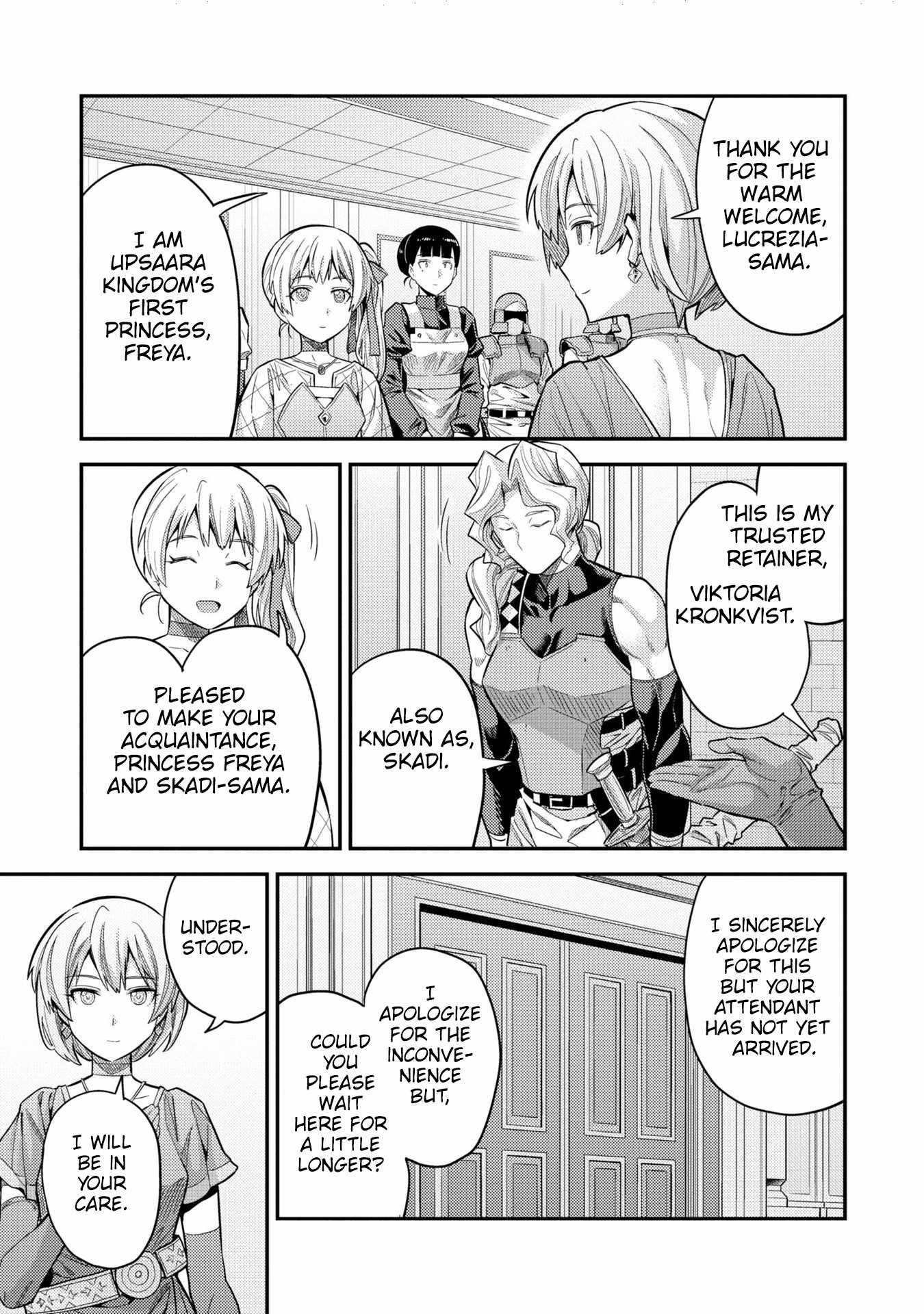 Risou no Himo Seikatsu Chapter 63 - Page 7