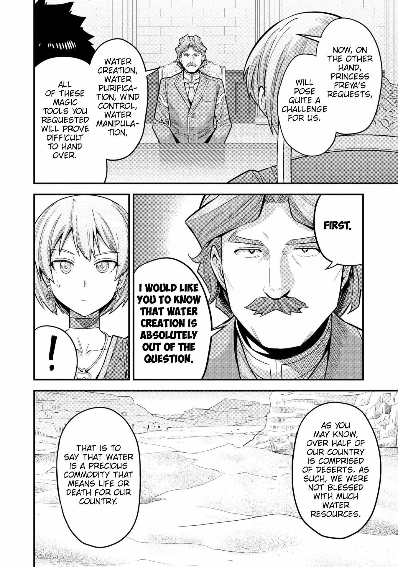 Risou no Himo Seikatsu Chapter 64 - Page 31
