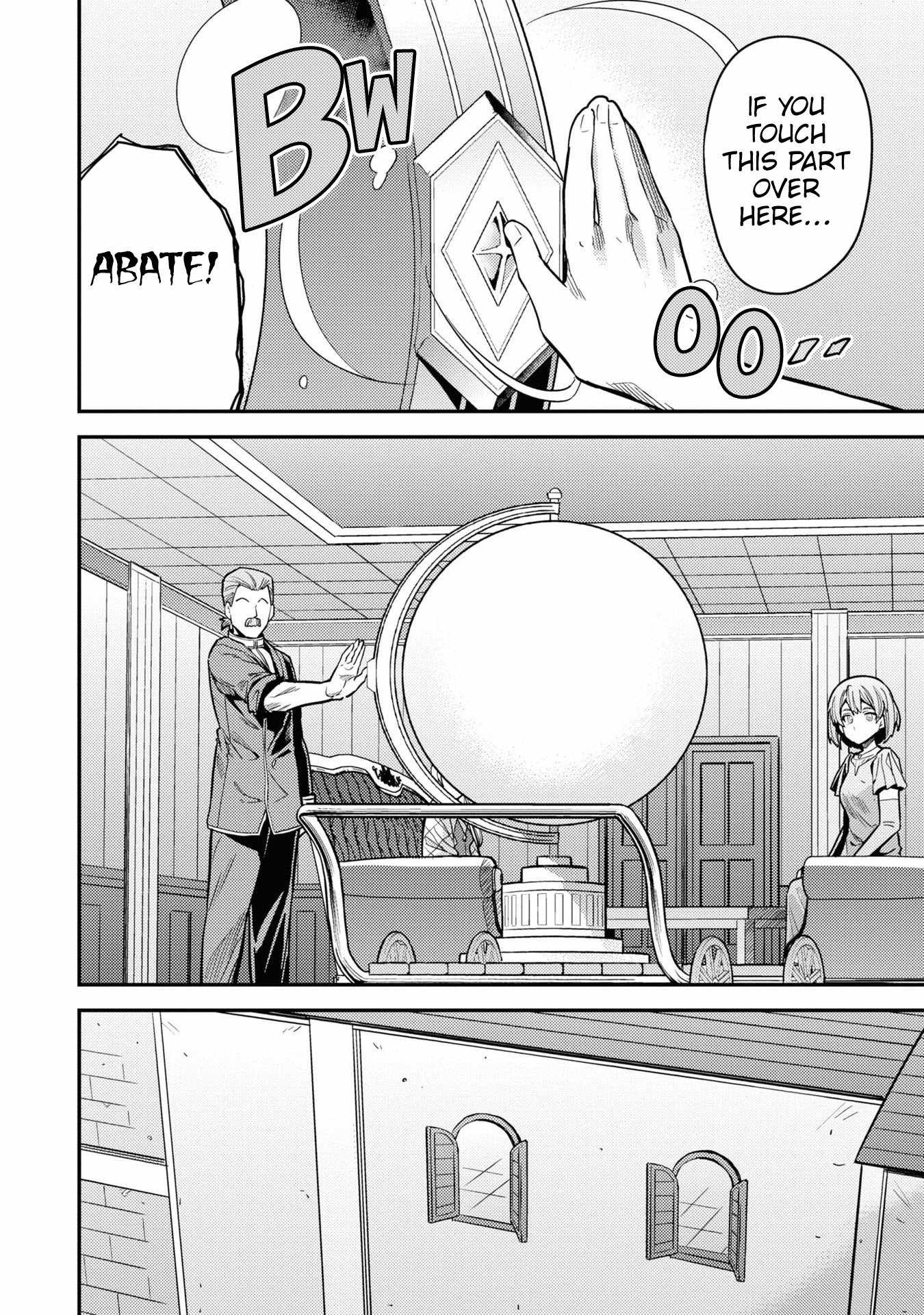 Risou no Himo Seikatsu Chapter 65 - Page 33