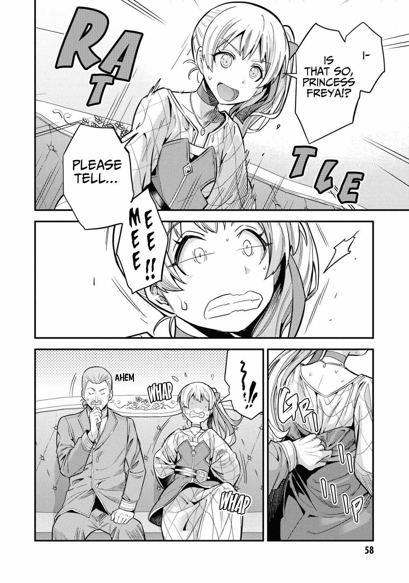Risou no Himo Seikatsu Chapter 66 - Page 14