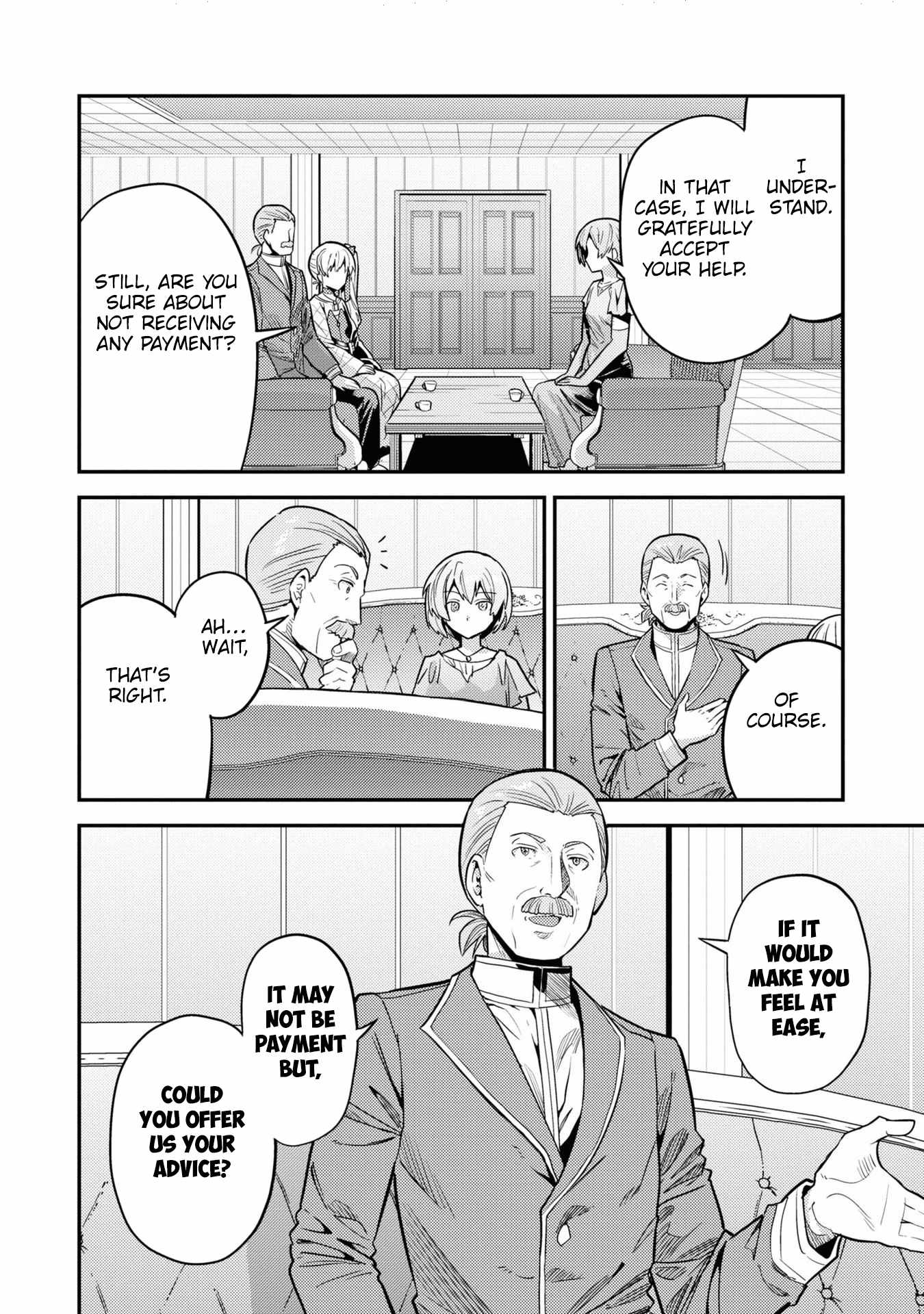 Risou no Himo Seikatsu Chapter 66 - Page 8