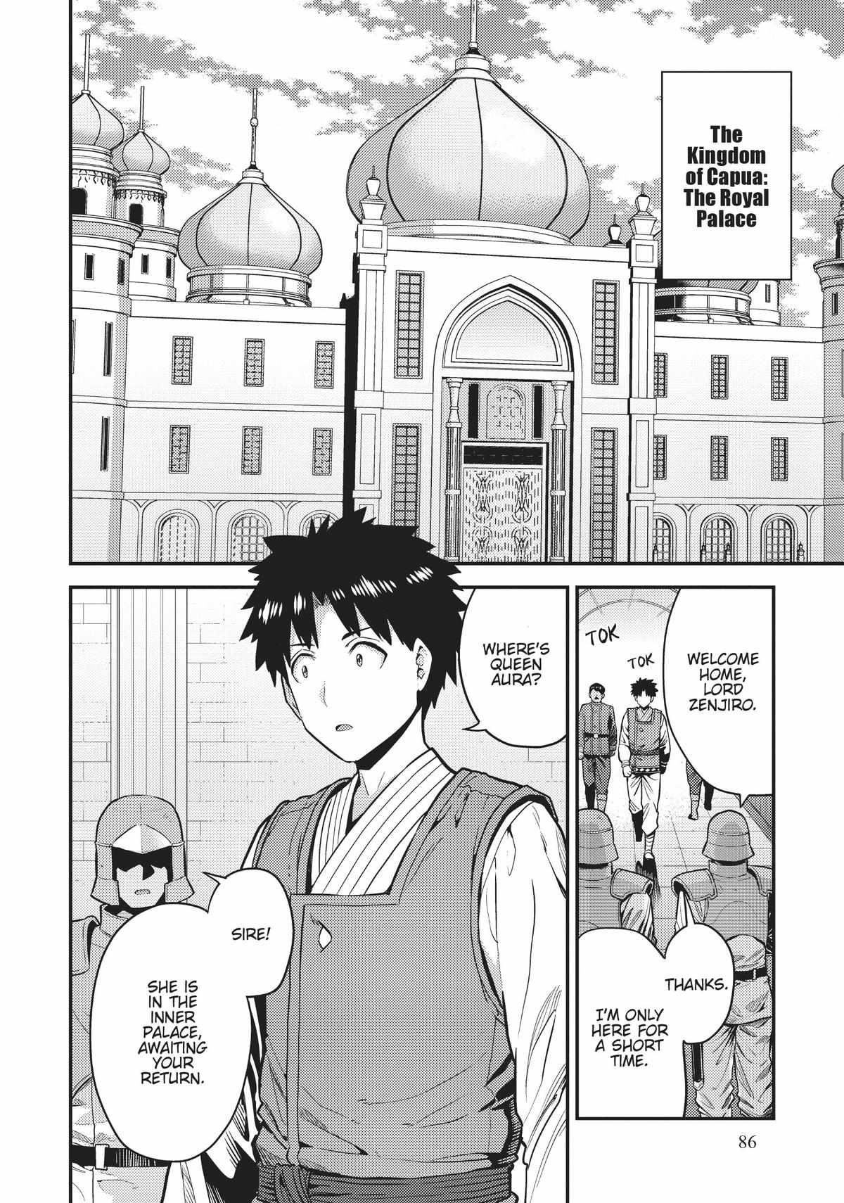 Risou no Himo Seikatsu Chapter 67 - Page 2