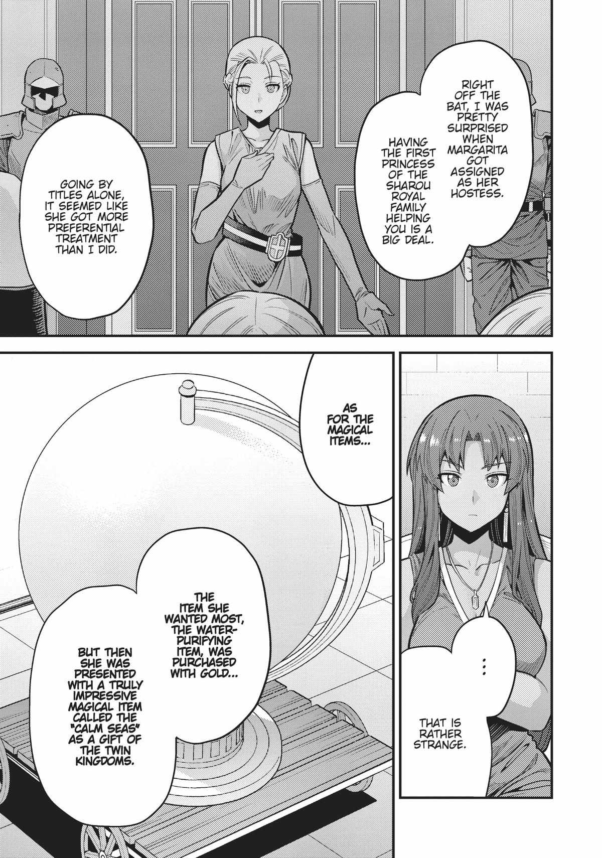 Risou no Himo Seikatsu Chapter 67 - Page 11