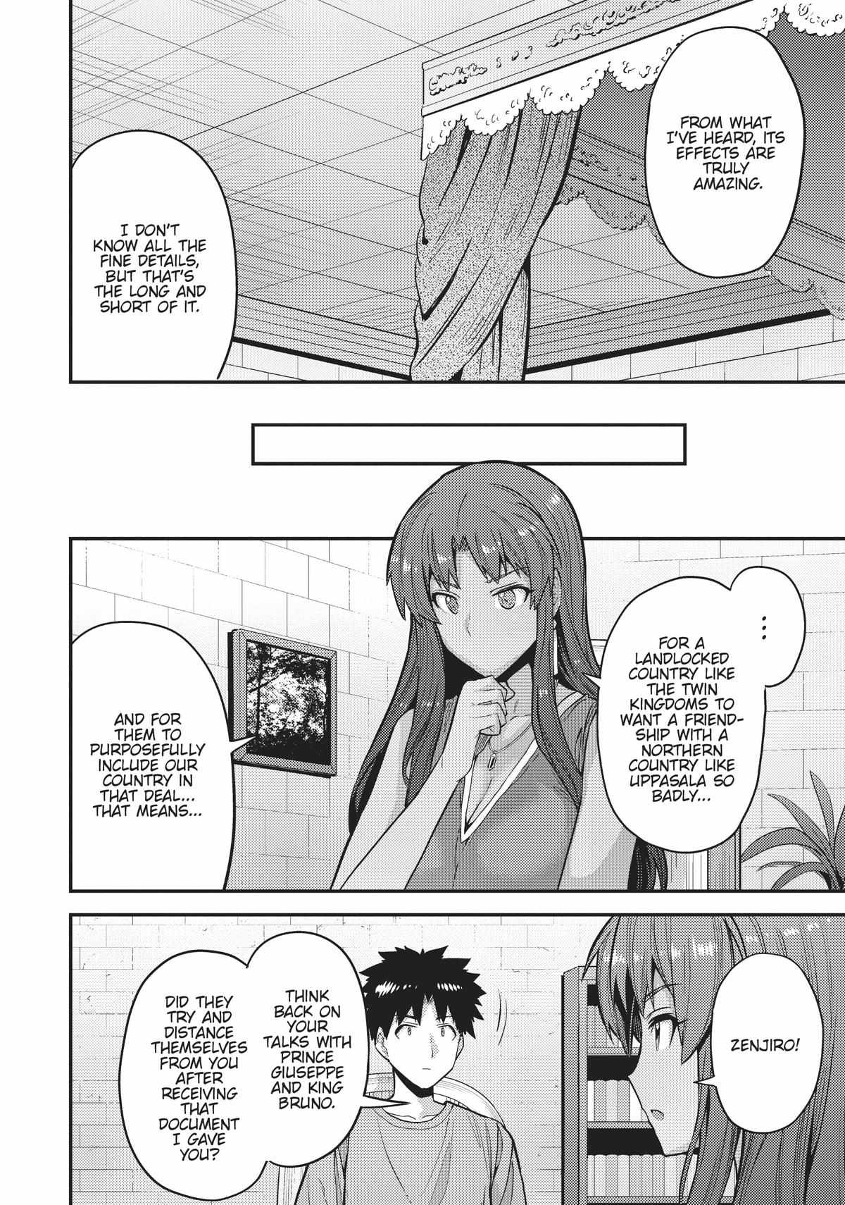 Risou no Himo Seikatsu Chapter 67 - Page 12