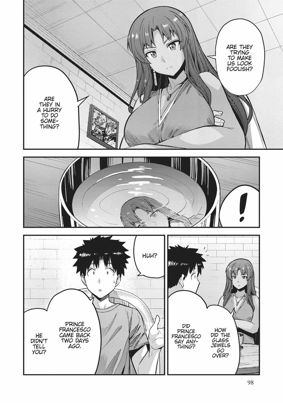 Risou no Himo Seikatsu Chapter 67 - Page 14