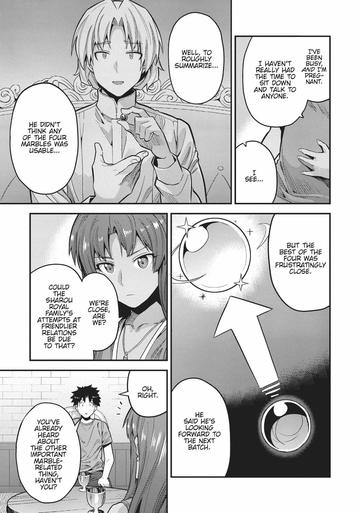 Risou no Himo Seikatsu Chapter 67 - Page 15
