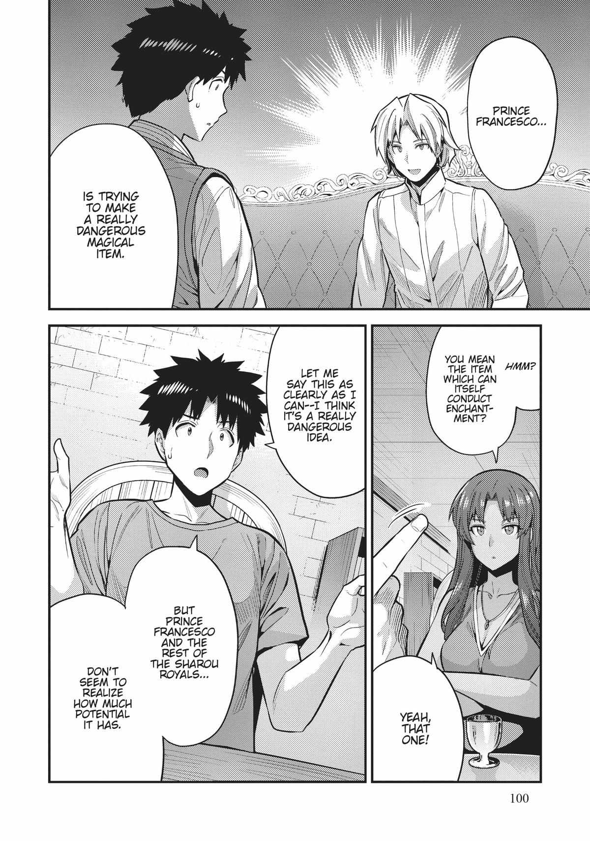Risou no Himo Seikatsu Chapter 67 - Page 16