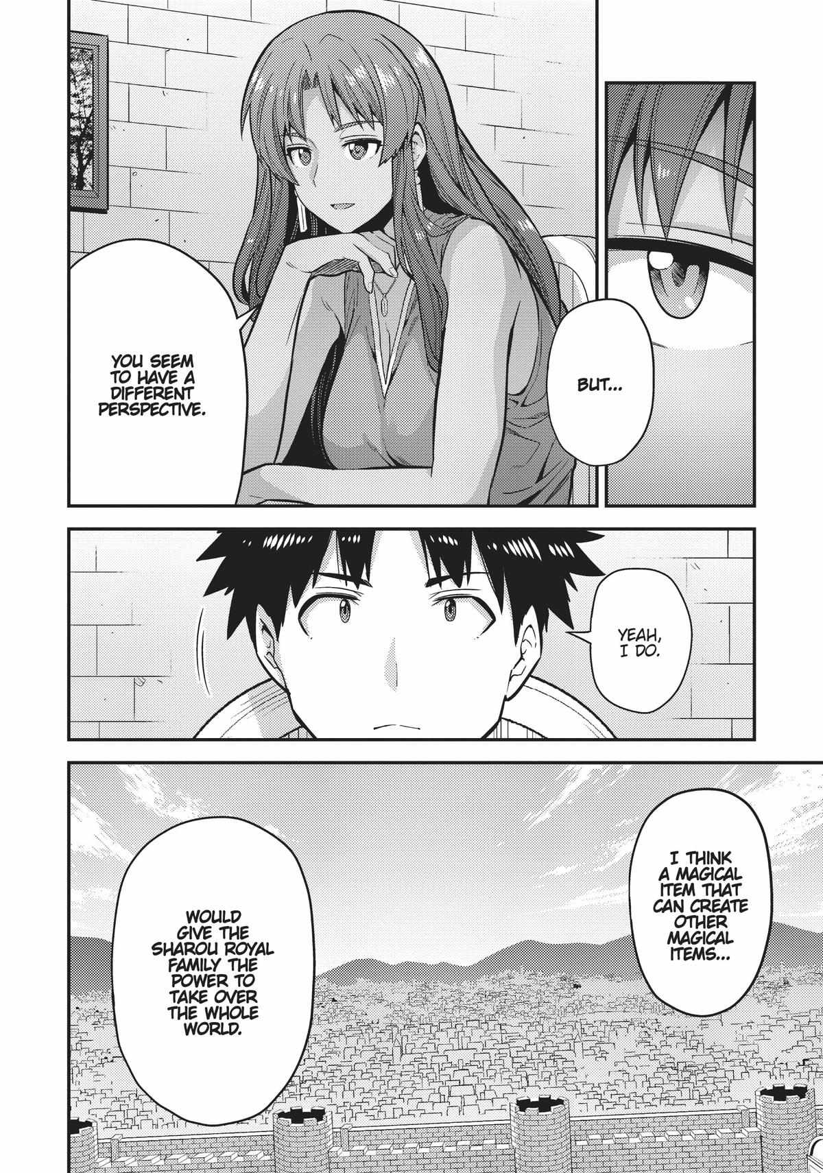 Risou no Himo Seikatsu Chapter 67 - Page 18