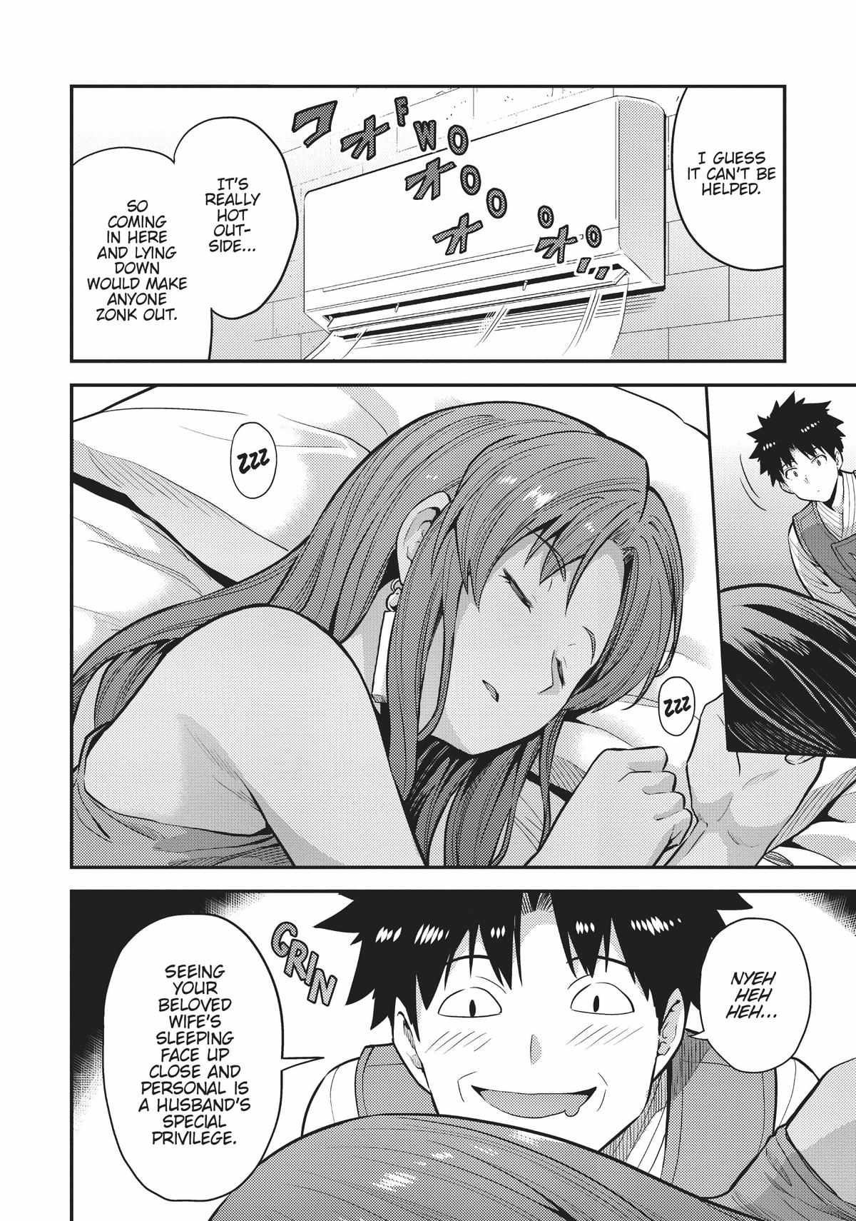 Risou no Himo Seikatsu Chapter 67 - Page 4