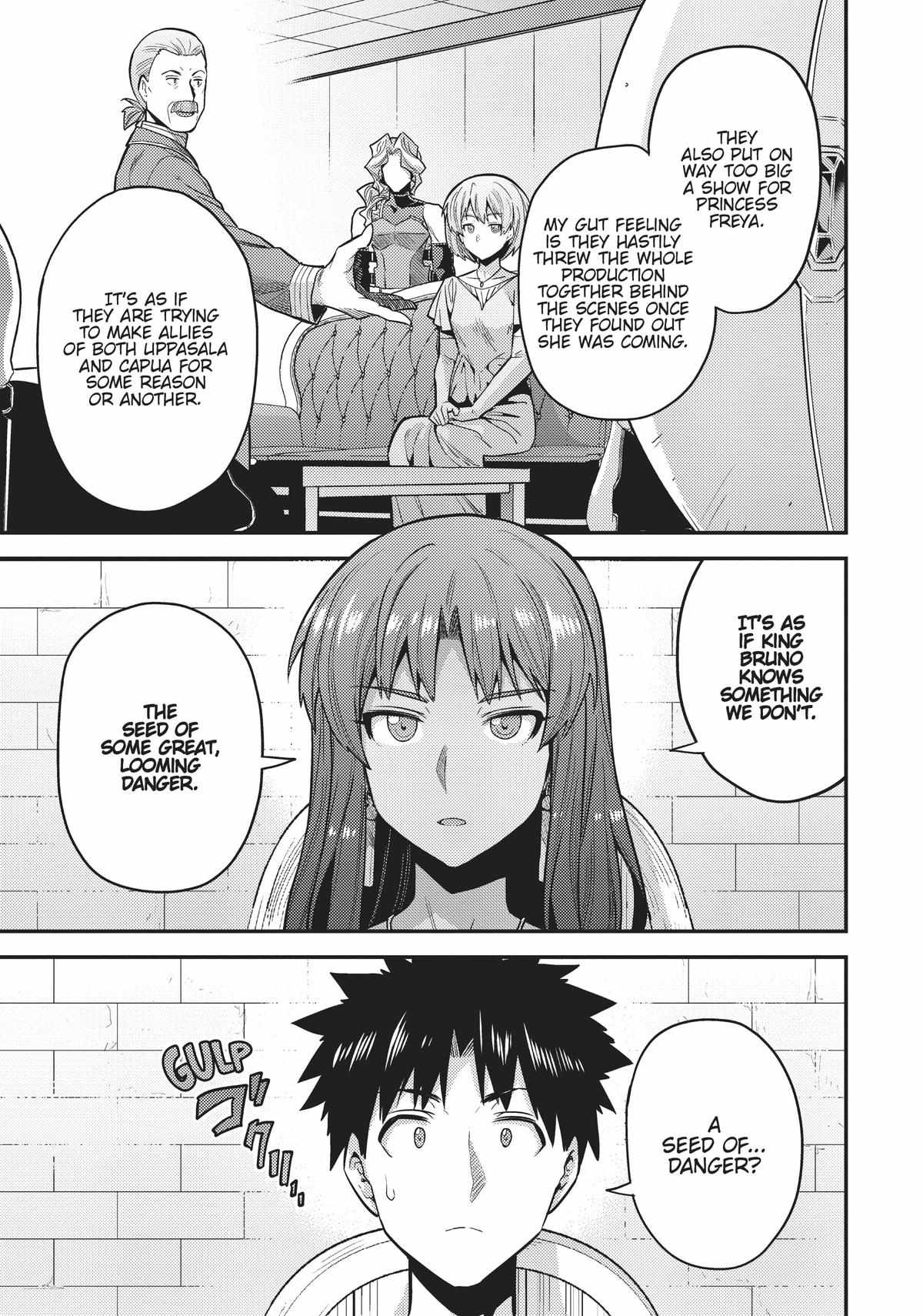 Risou no Himo Seikatsu Chapter 67 - Page 33