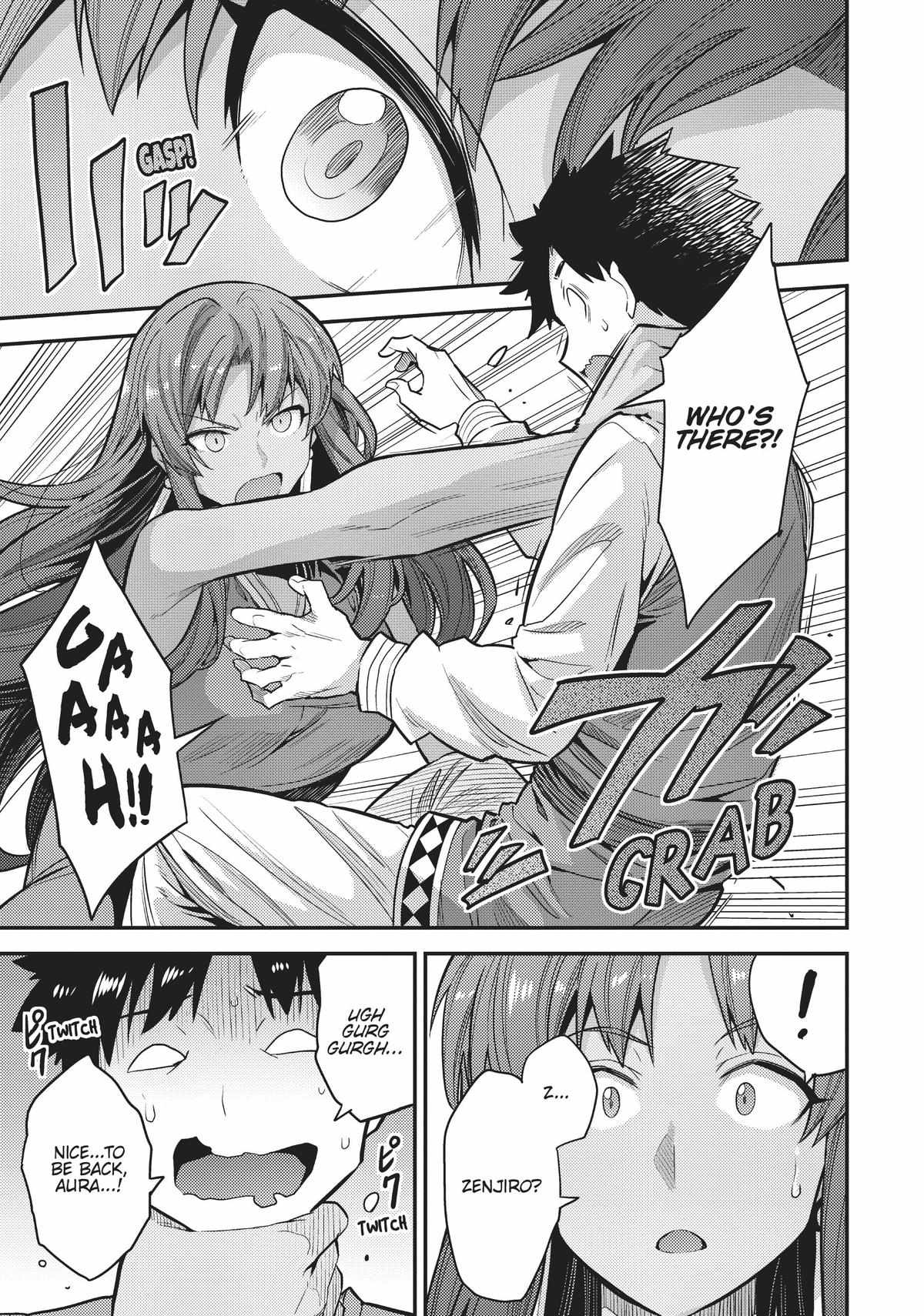 Risou no Himo Seikatsu Chapter 67 - Page 5