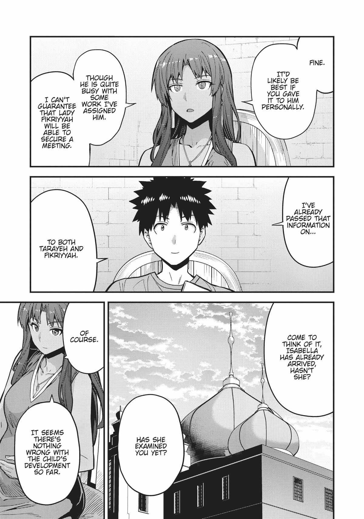Risou no Himo Seikatsu Chapter 67 - Page 7