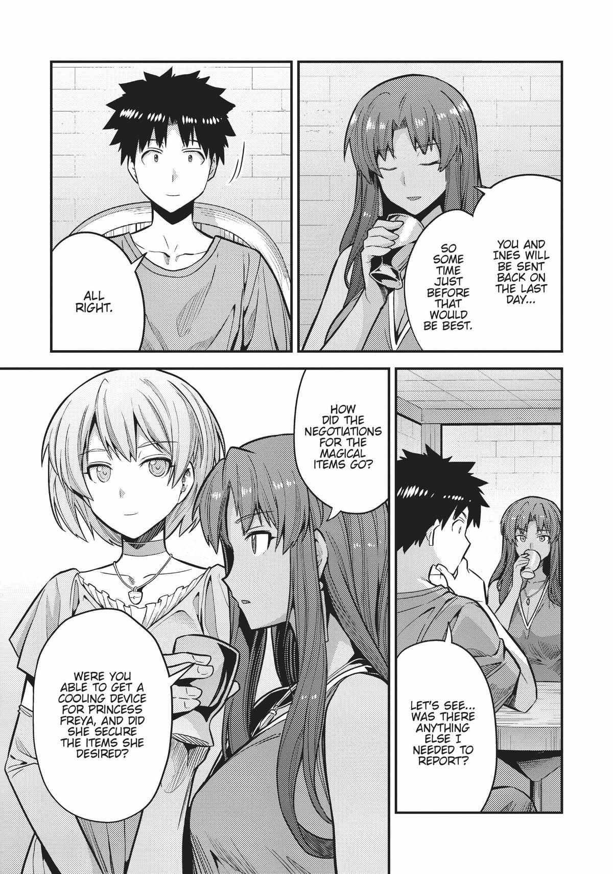 Risou no Himo Seikatsu Chapter 67 - Page 9