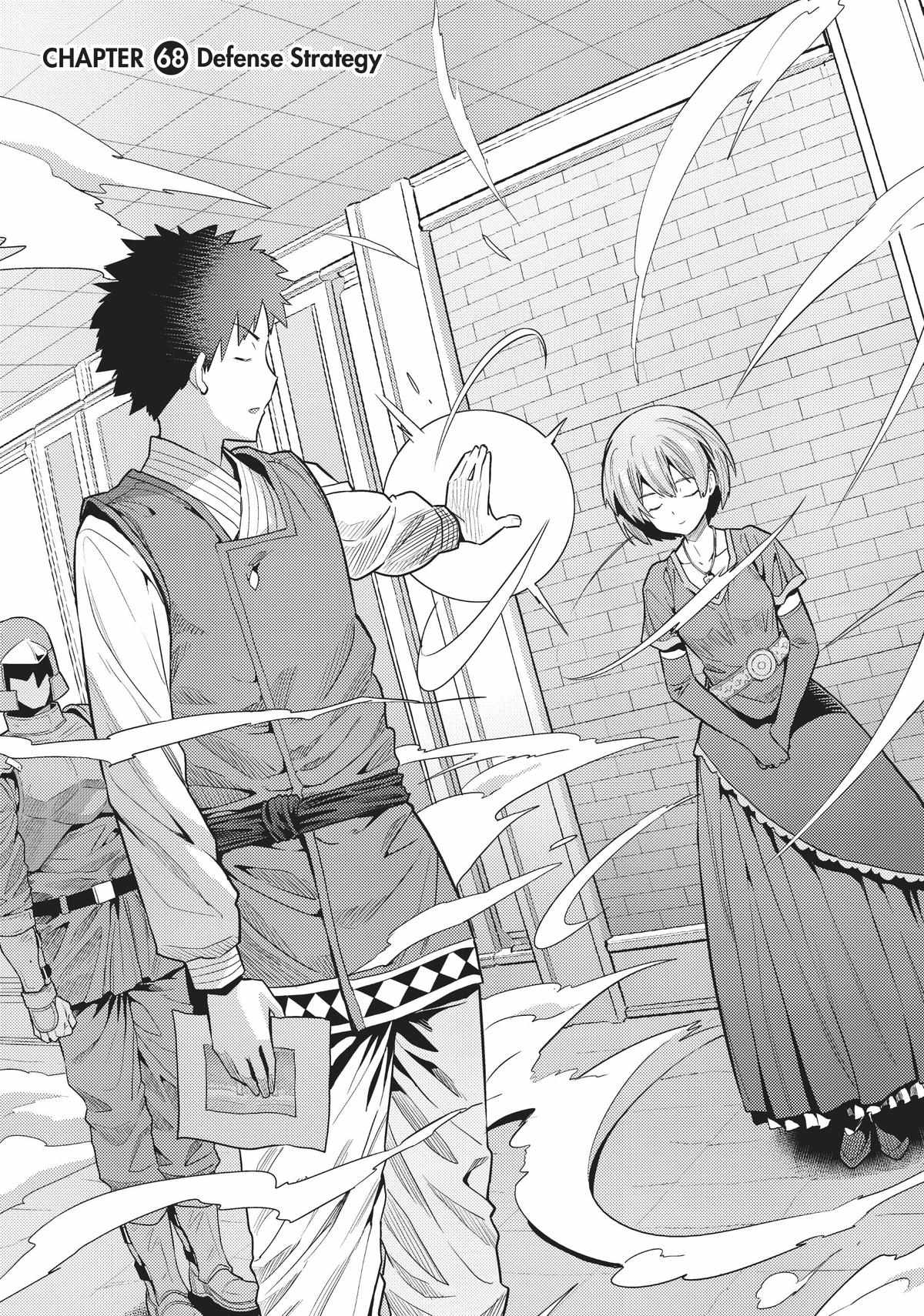 Risou no Himo Seikatsu Chapter 68 - Page 1