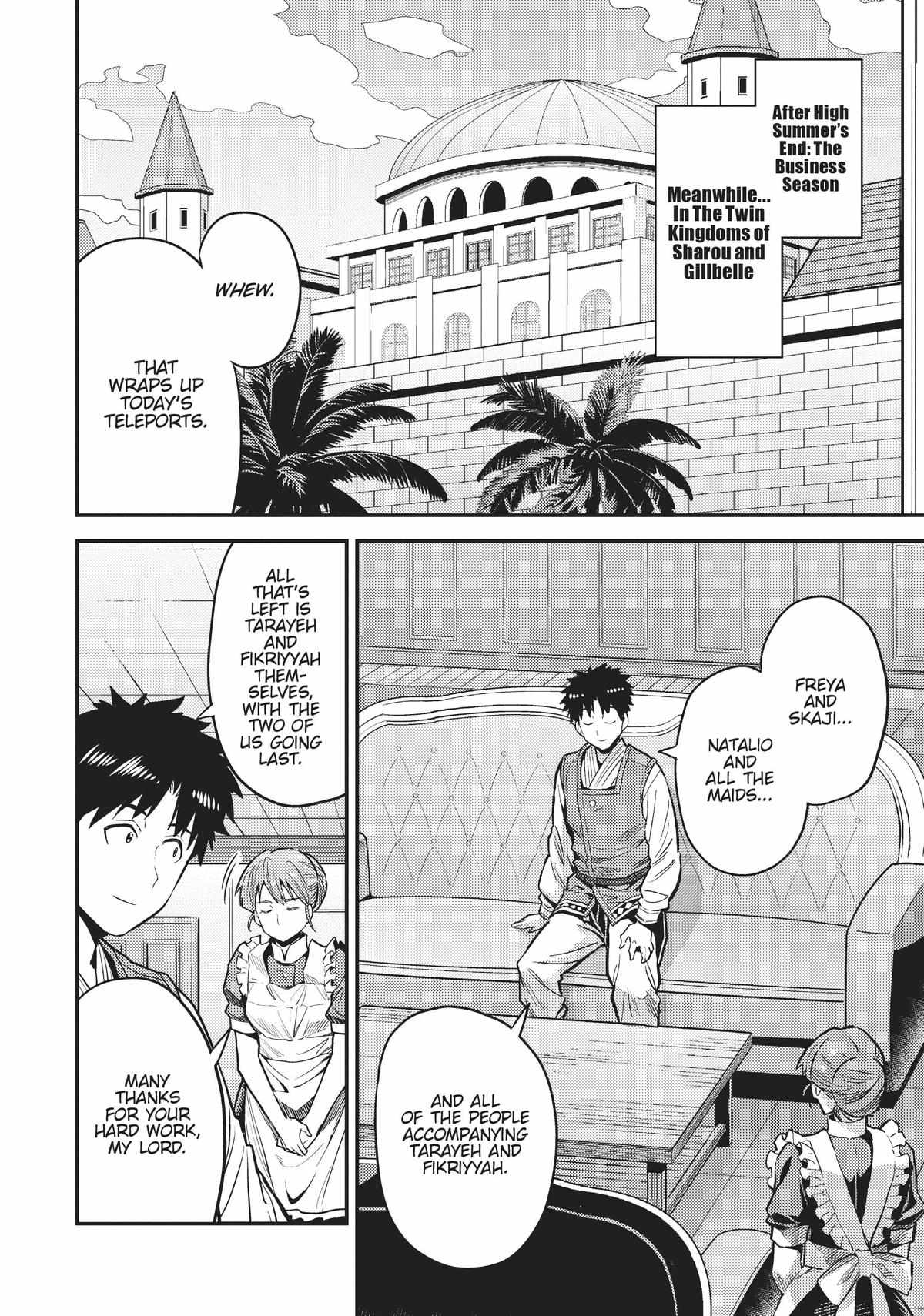 Risou no Himo Seikatsu Chapter 68 - Page 2