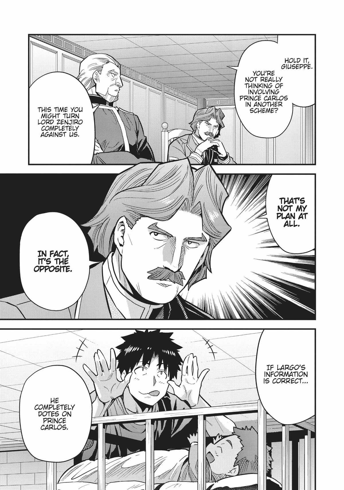 Risou no Himo Seikatsu Chapter 68 - Page 15