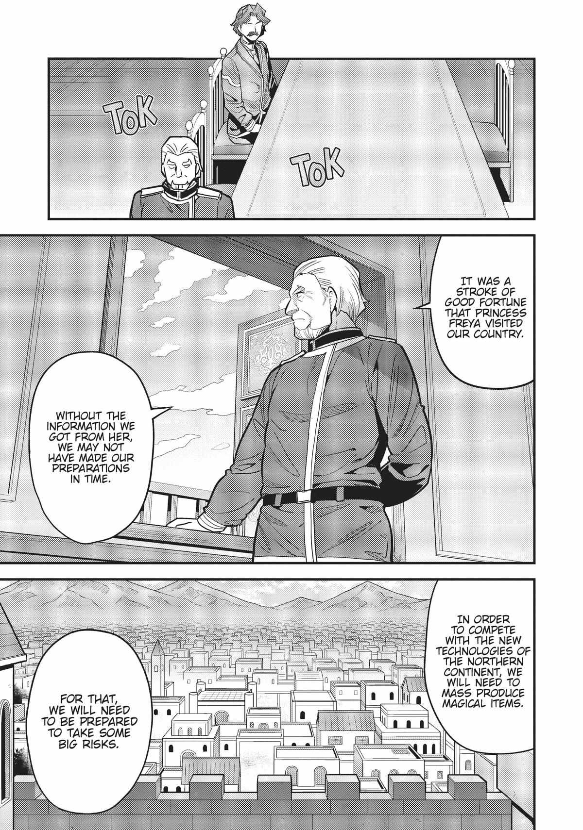 Risou no Himo Seikatsu Chapter 68 - Page 19