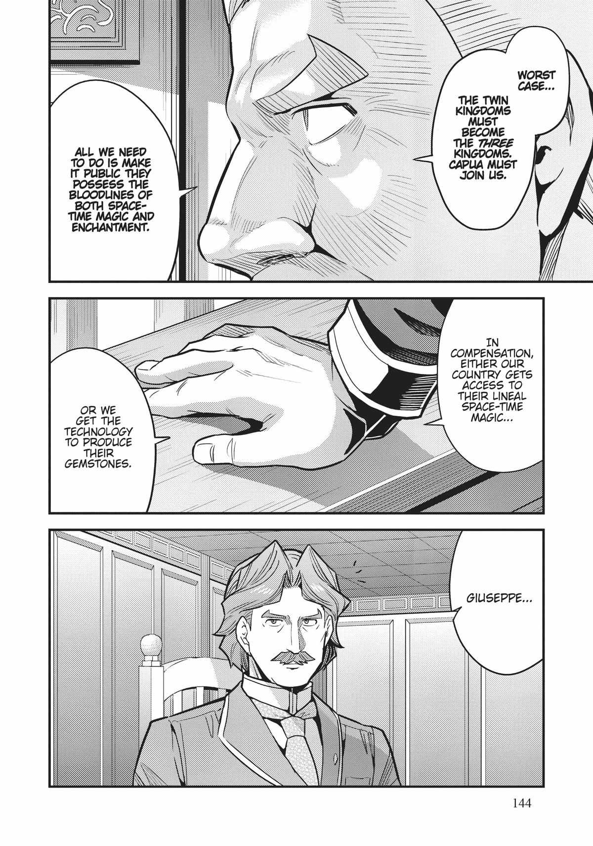 Risou no Himo Seikatsu Chapter 68 - Page 20