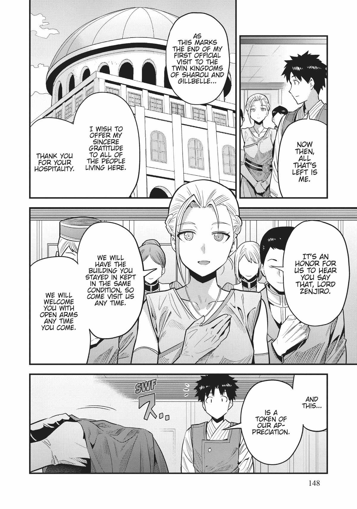 Risou no Himo Seikatsu Chapter 68 - Page 24