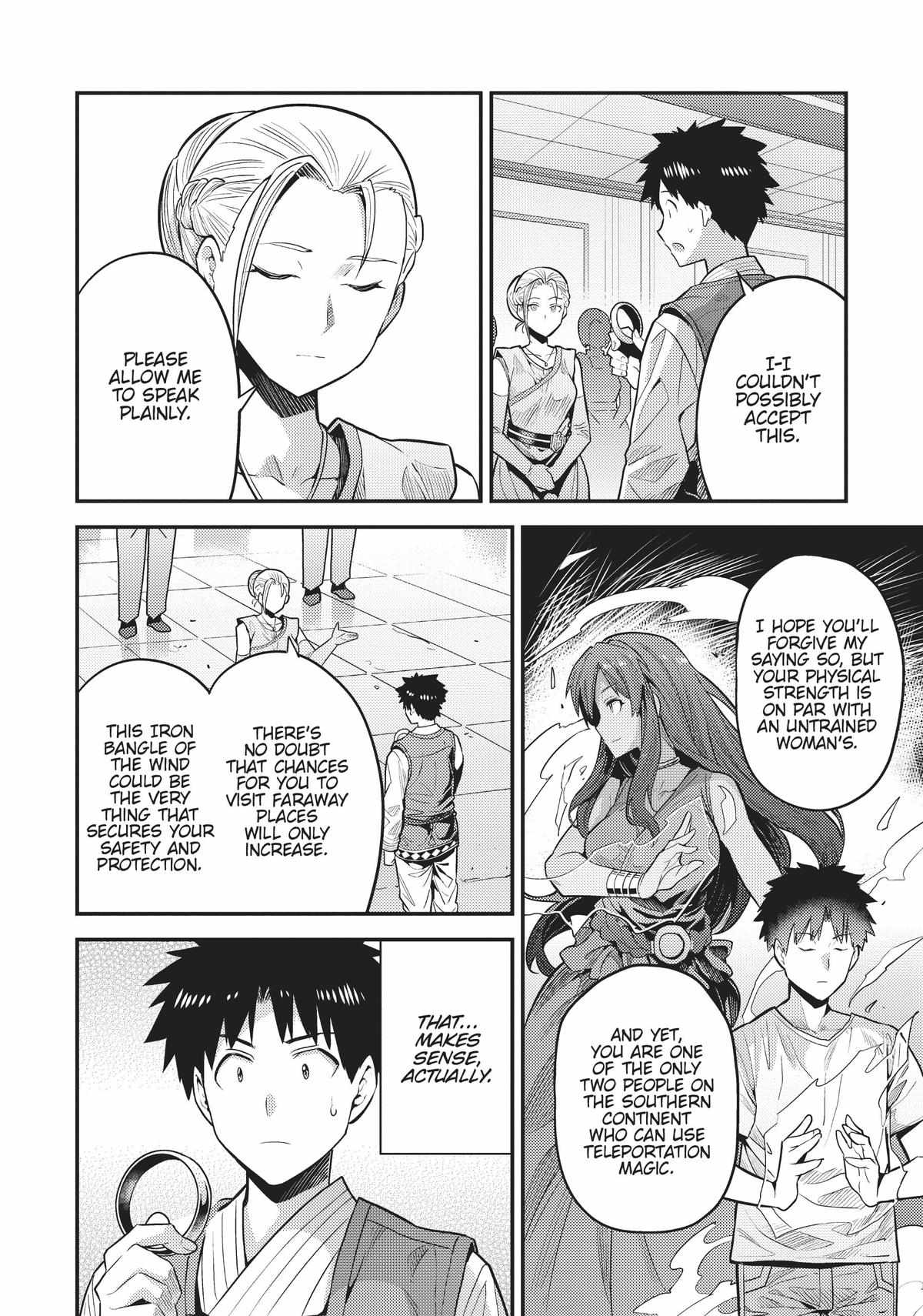 Risou no Himo Seikatsu Chapter 68 - Page 26