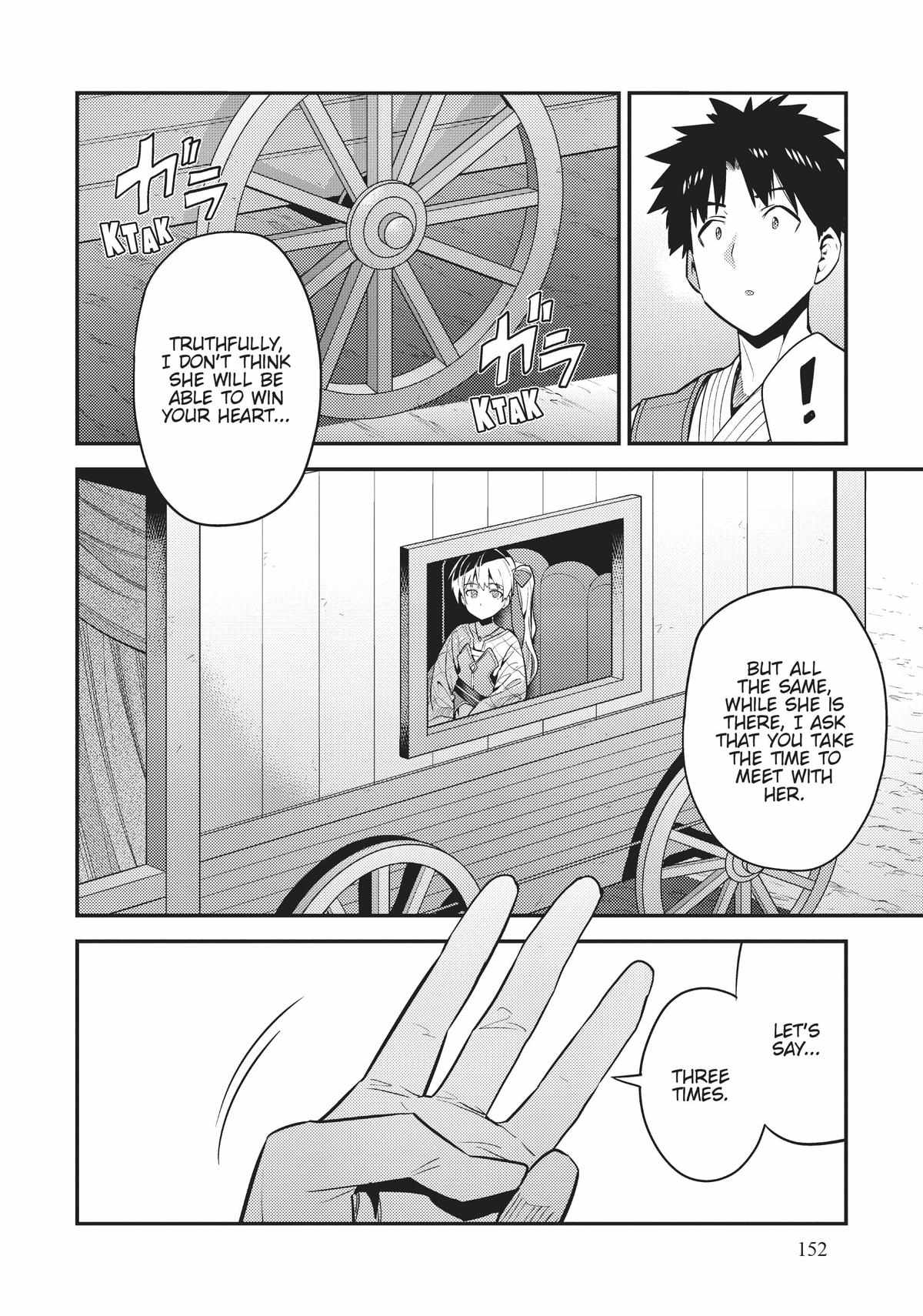 Risou no Himo Seikatsu Chapter 68 - Page 28