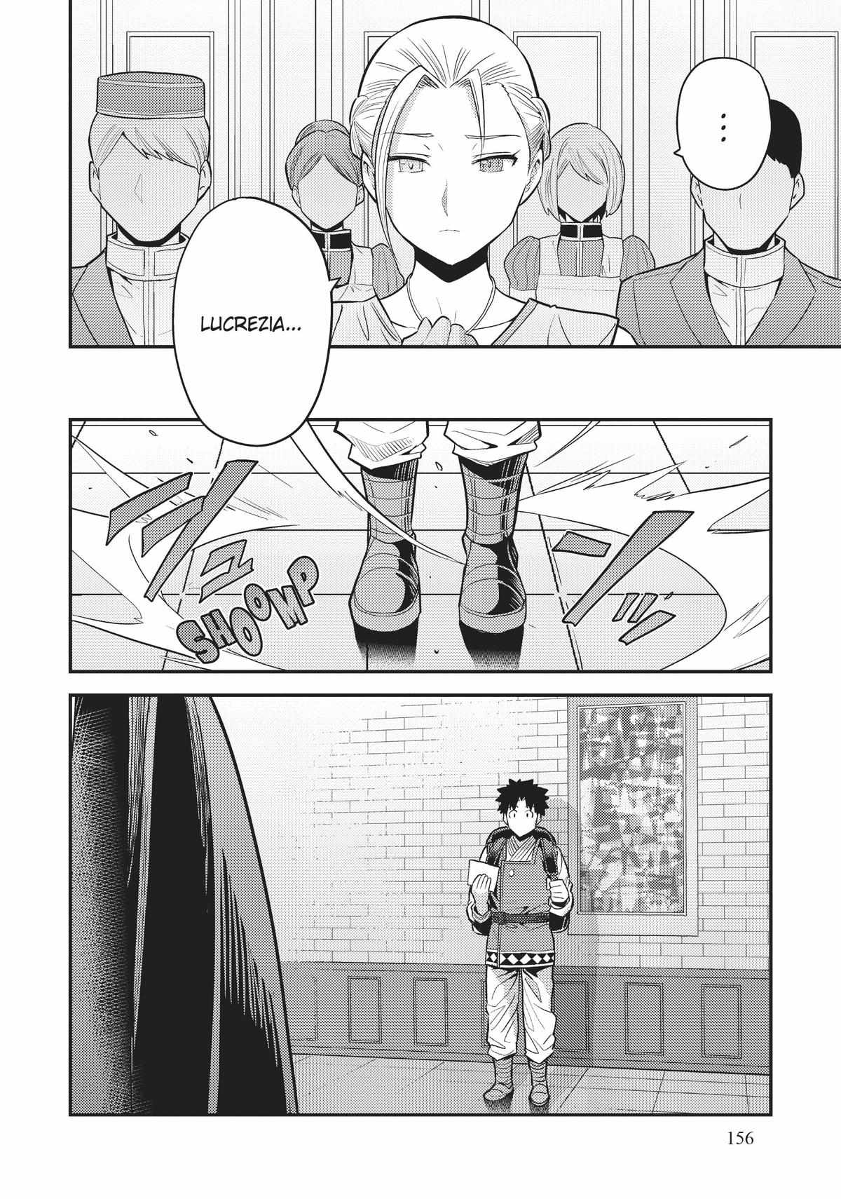 Risou no Himo Seikatsu Chapter 68 - Page 32