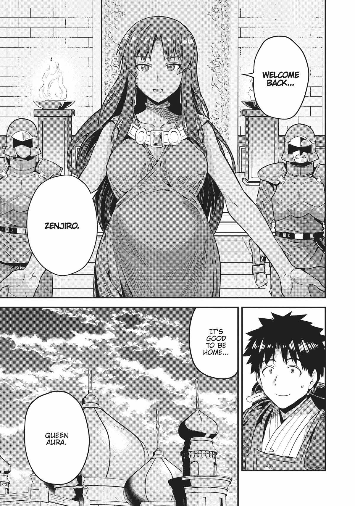 Risou no Himo Seikatsu Chapter 68 - Page 33