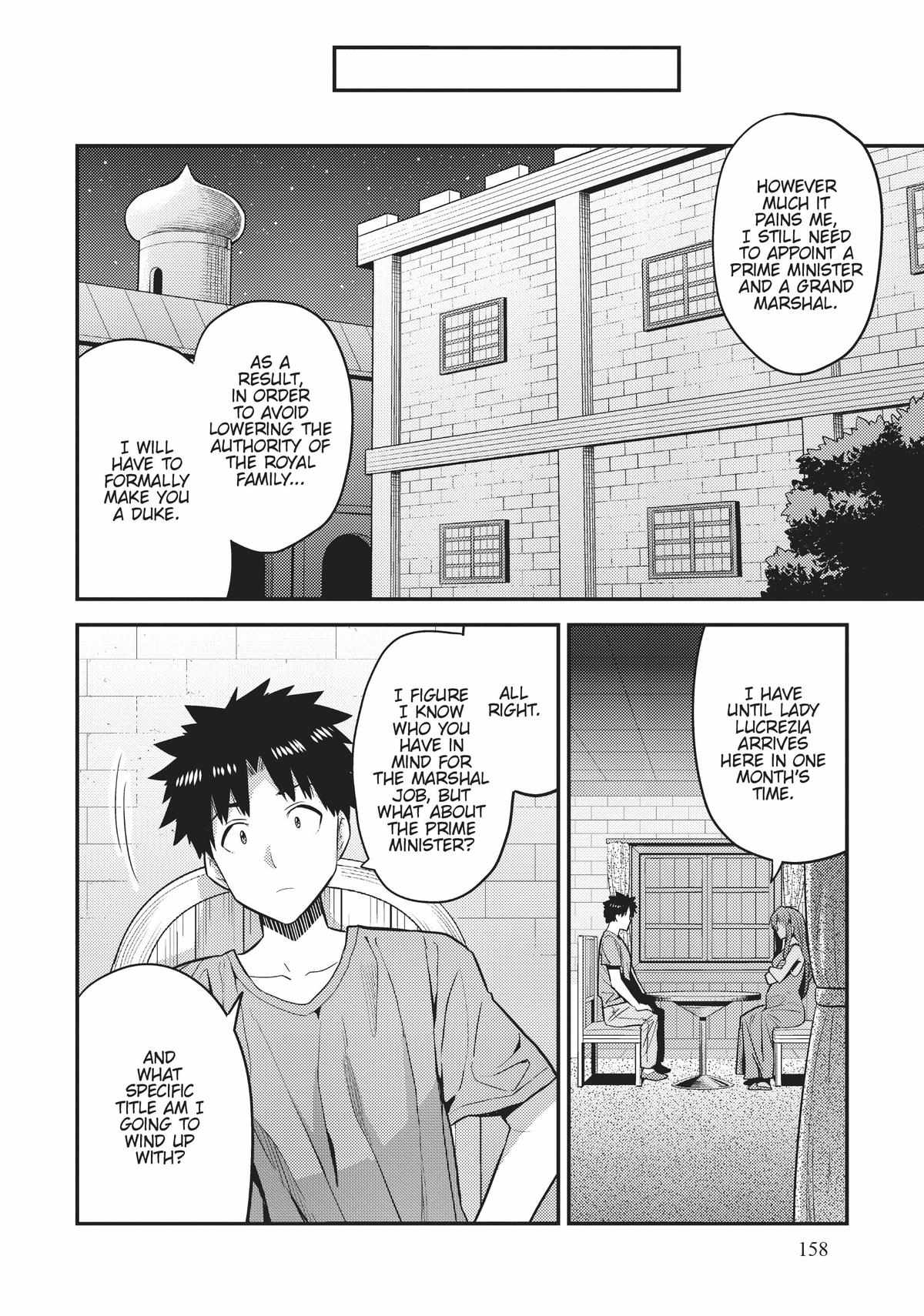 Risou no Himo Seikatsu Chapter 68 - Page 34