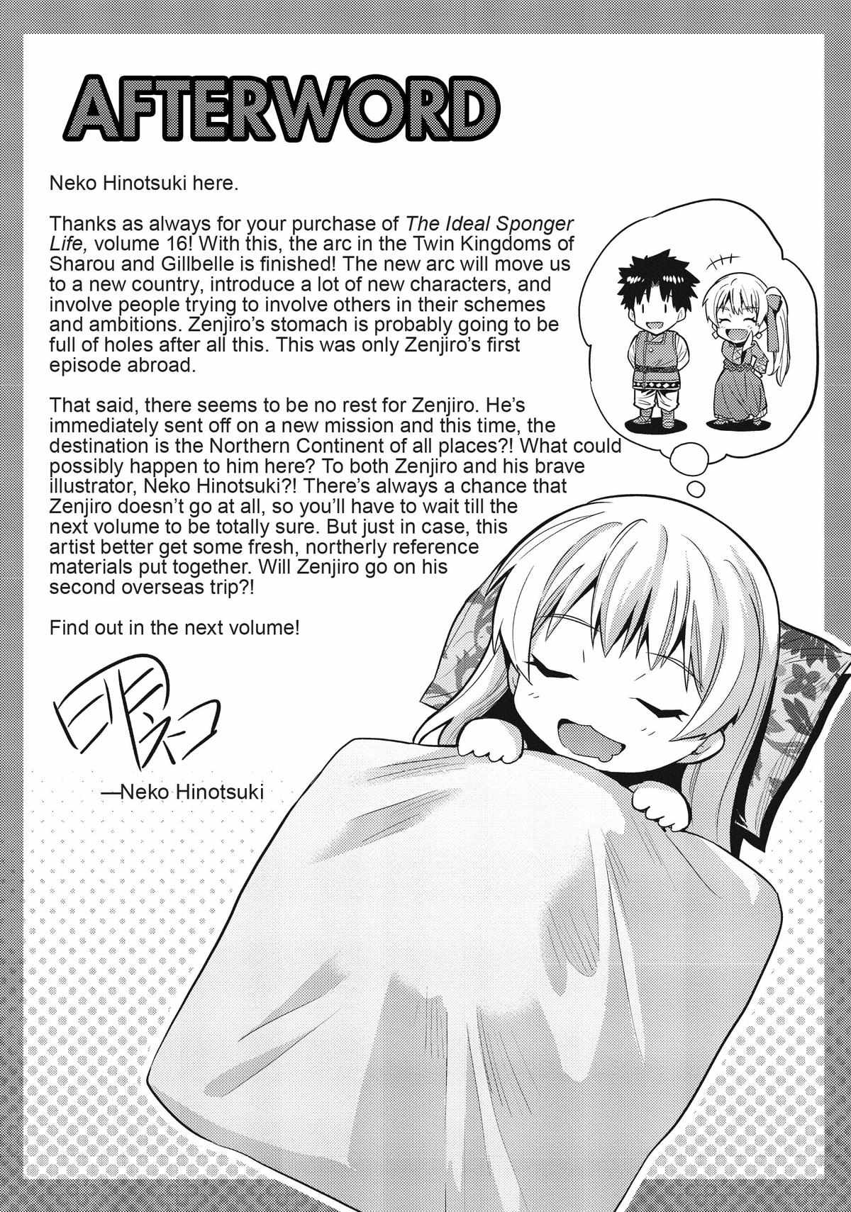 Risou no Himo Seikatsu Chapter 68 - Page 43