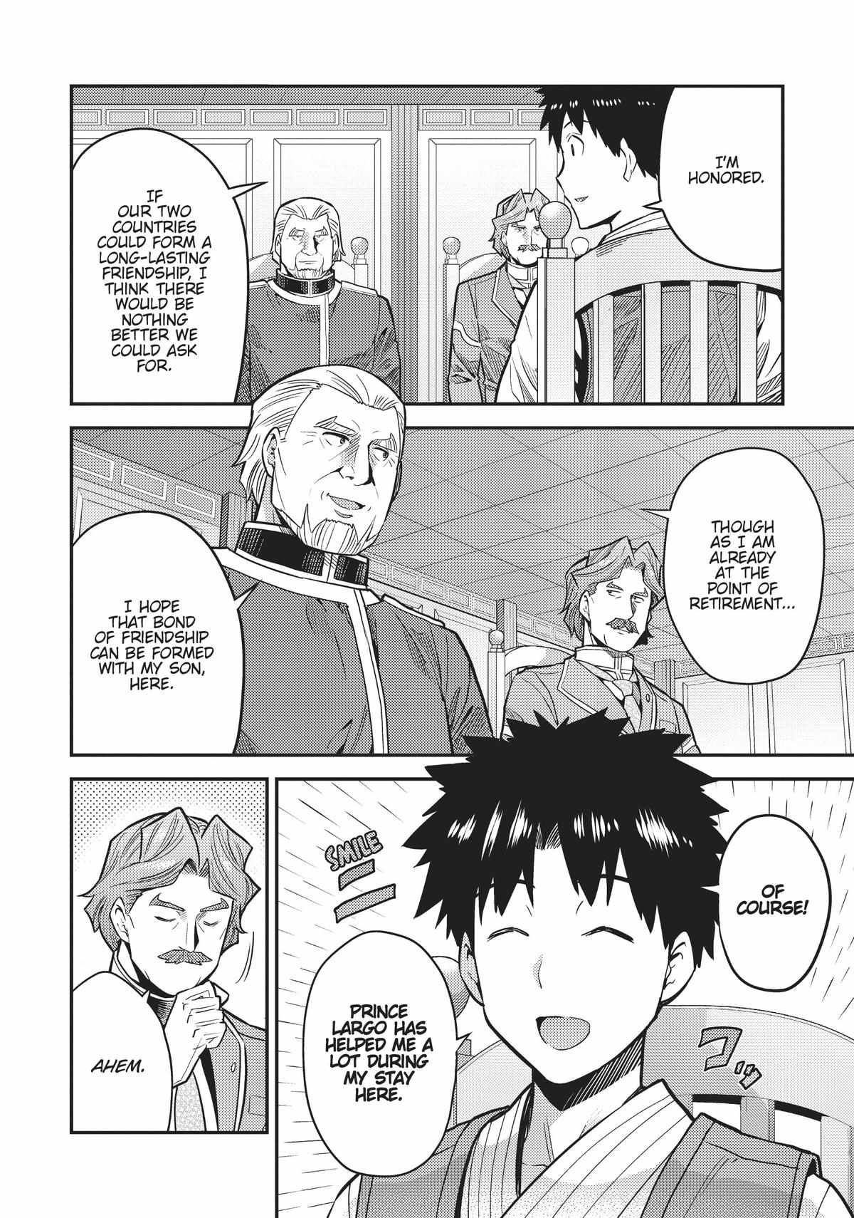 Risou no Himo Seikatsu Chapter 68 - Page 8