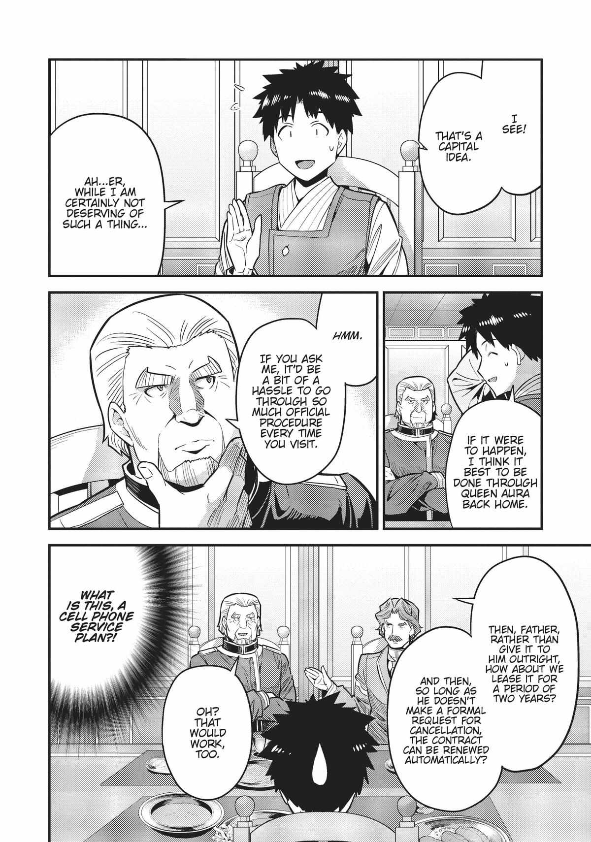 Risou no Himo Seikatsu Chapter 68 - Page 10