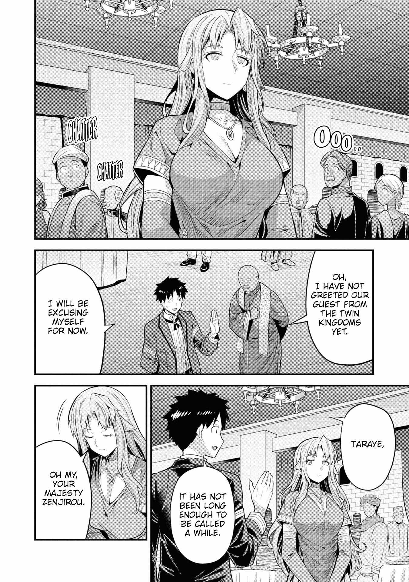 Risou no Himo Seikatsu Chapter 69 - Page 31