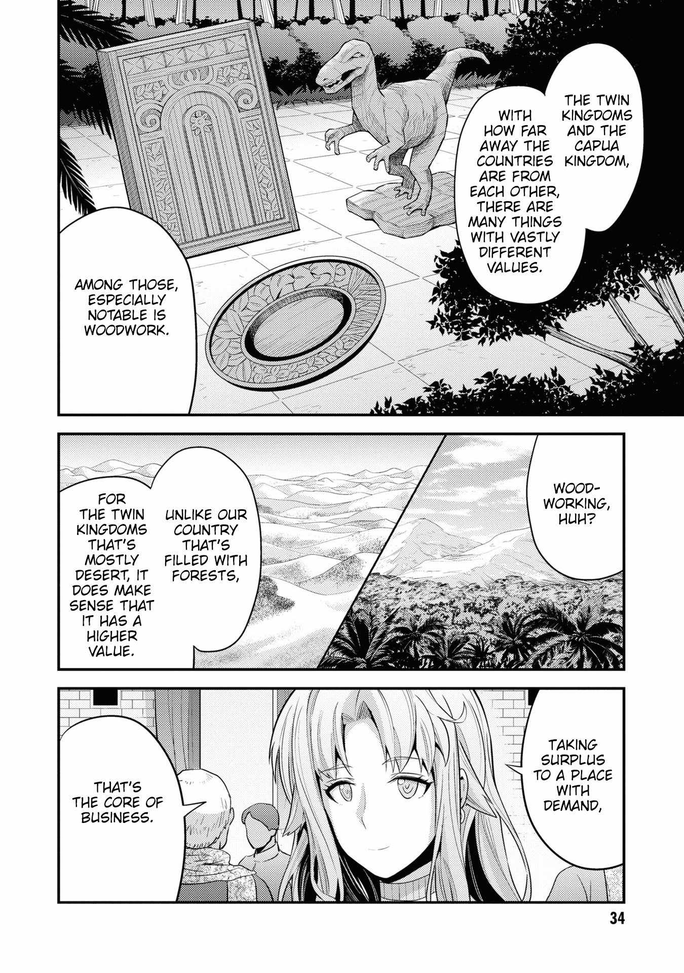 Risou no Himo Seikatsu Chapter 69 - Page 33