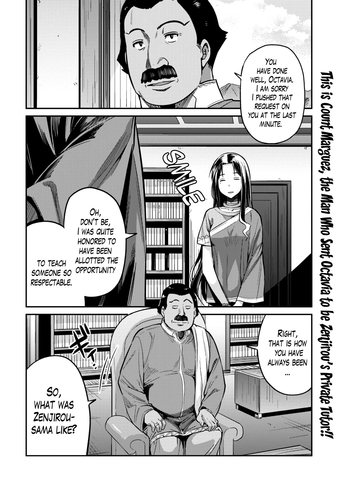 Risou no Himo Seikatsu Chapter 7 - Page 2
