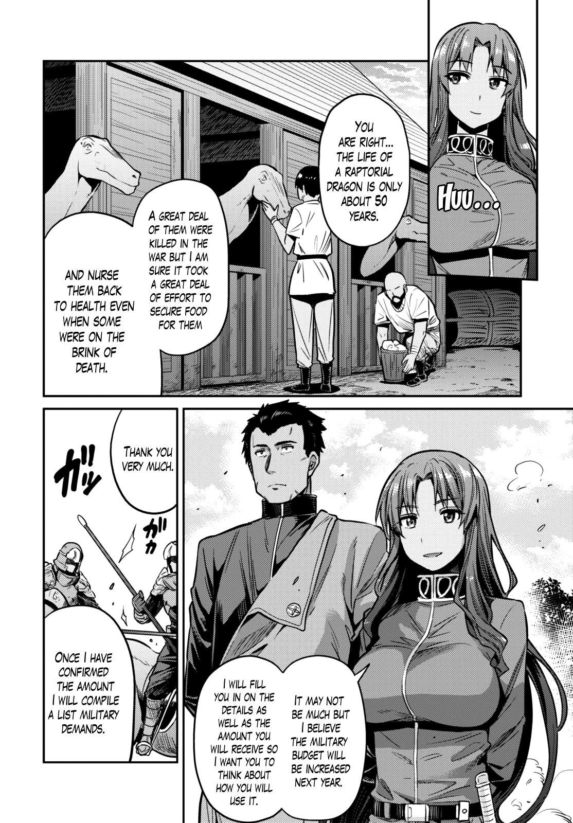 Risou no Himo Seikatsu Chapter 7 - Page 13