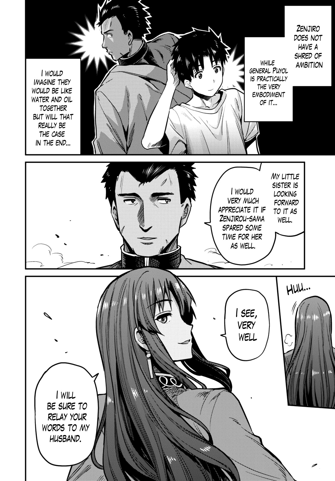 Risou no Himo Seikatsu Chapter 7 - Page 15