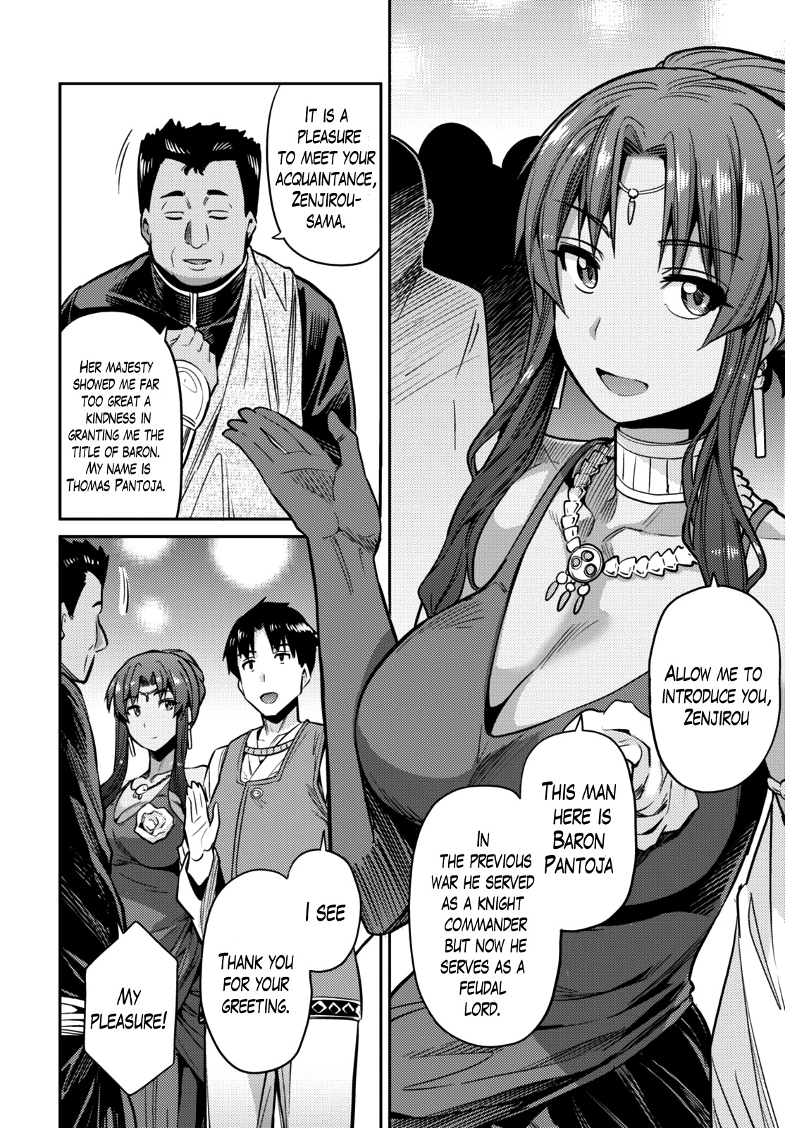 Risou no Himo Seikatsu Chapter 7 - Page 18