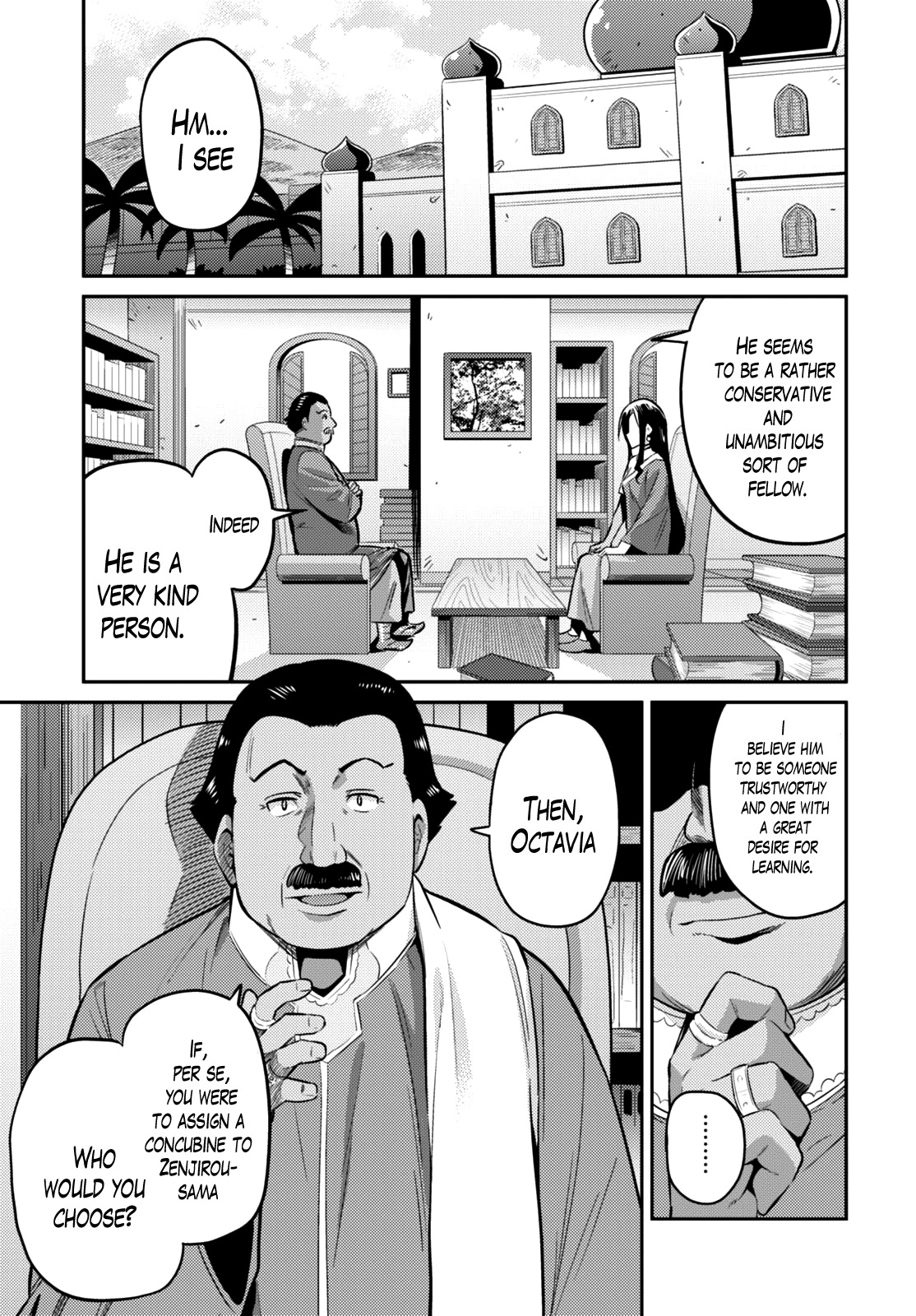 Risou no Himo Seikatsu Chapter 7 - Page 3