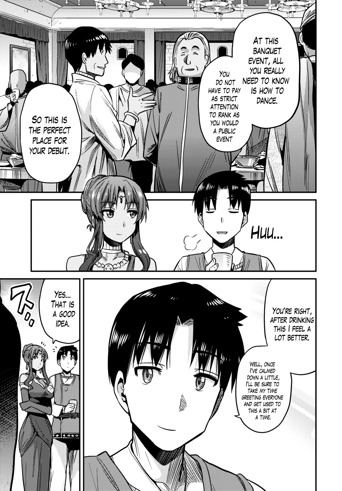 Risou no Himo Seikatsu Chapter 7 - Page 21