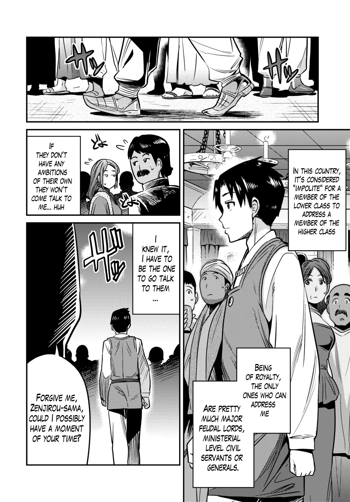 Risou no Himo Seikatsu Chapter 7 - Page 26