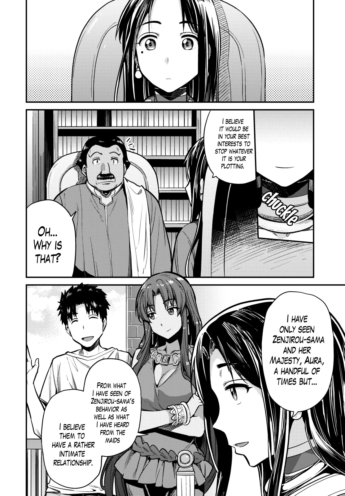 Risou no Himo Seikatsu Chapter 7 - Page 4