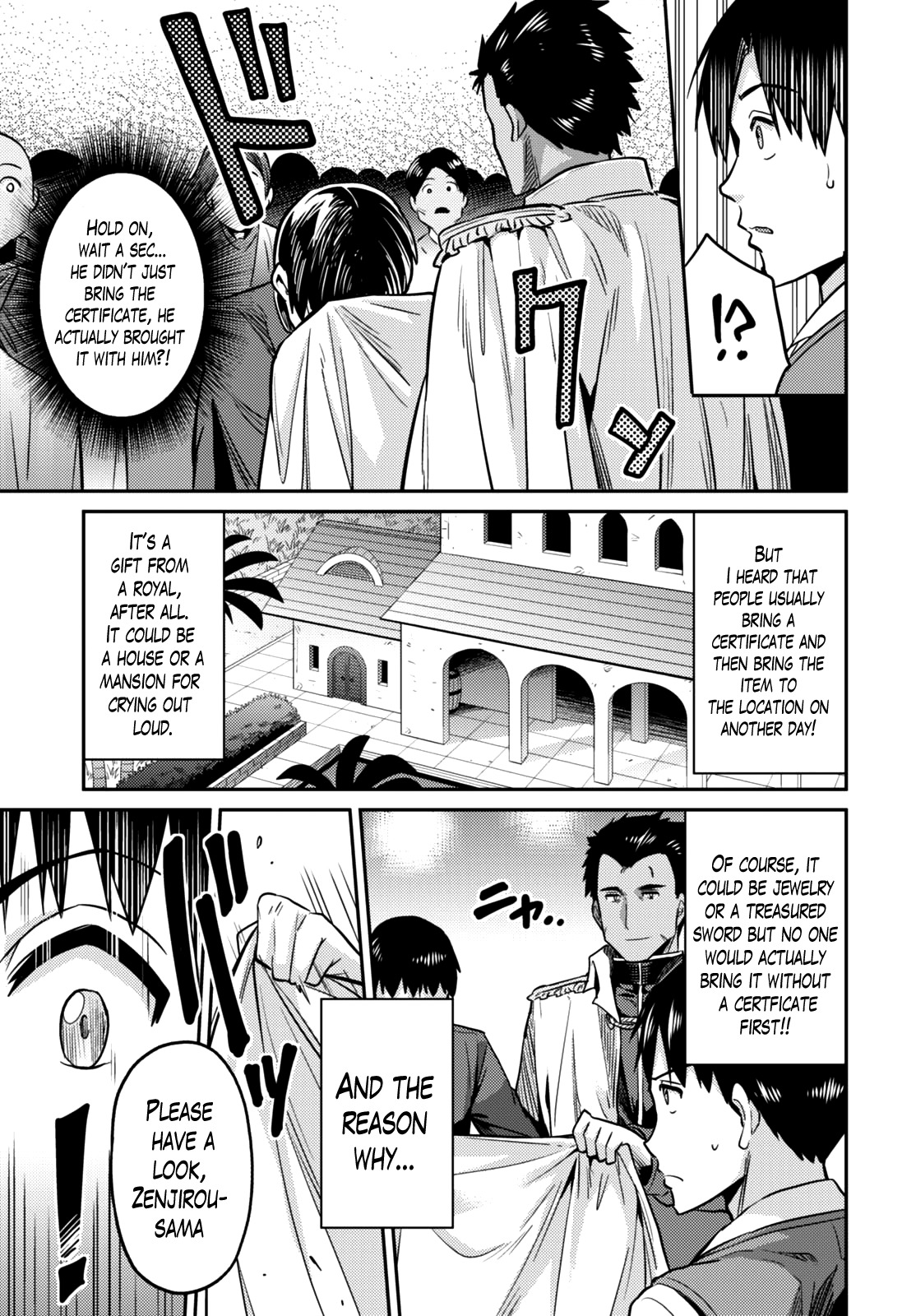 Risou no Himo Seikatsu Chapter 7 - Page 31