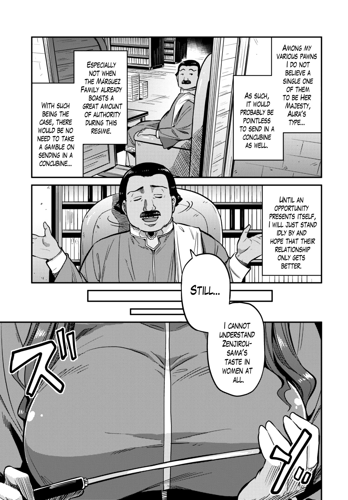 Risou no Himo Seikatsu Chapter 7 - Page 7