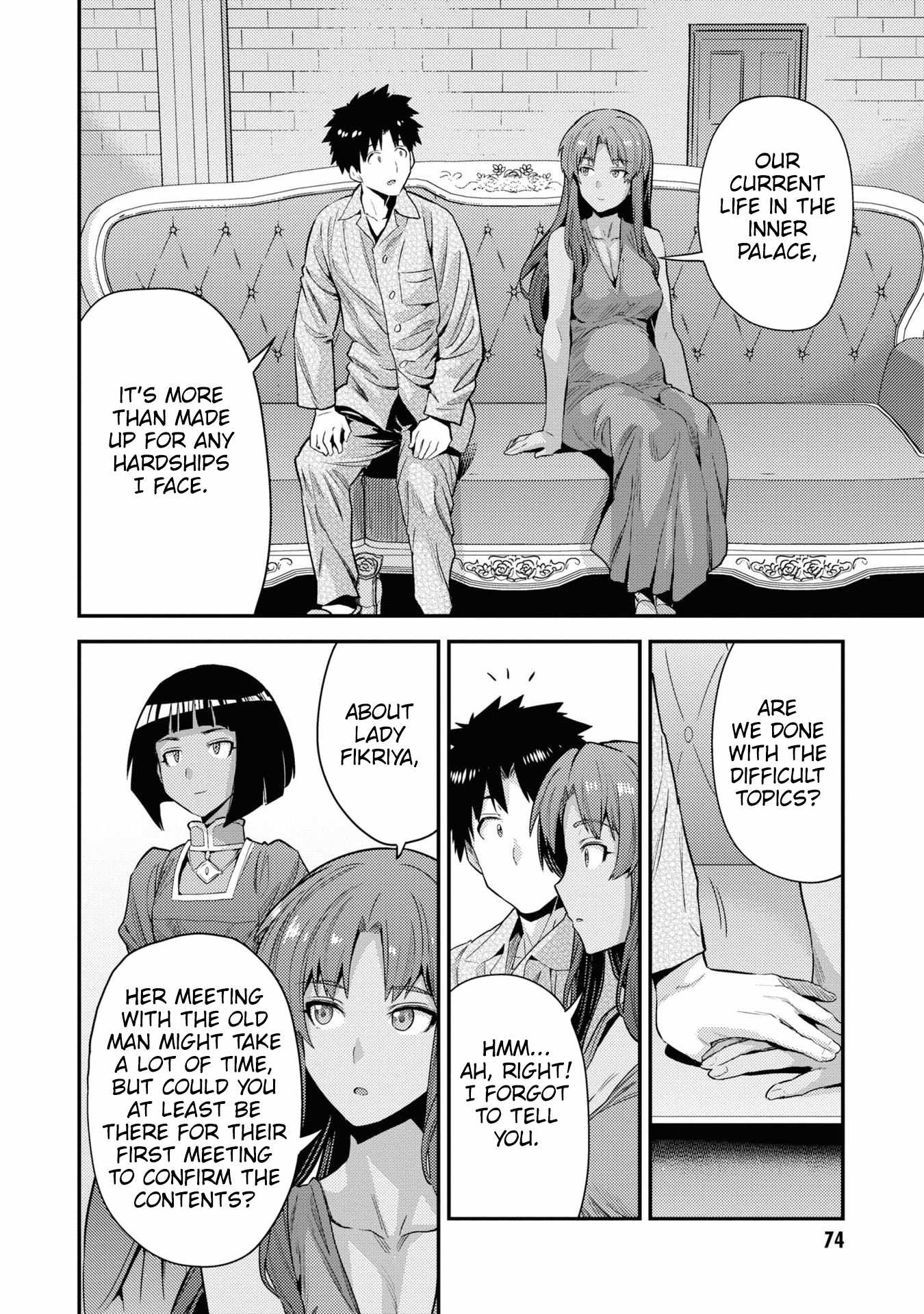 Risou no Himo Seikatsu Chapter 70 - Page 31