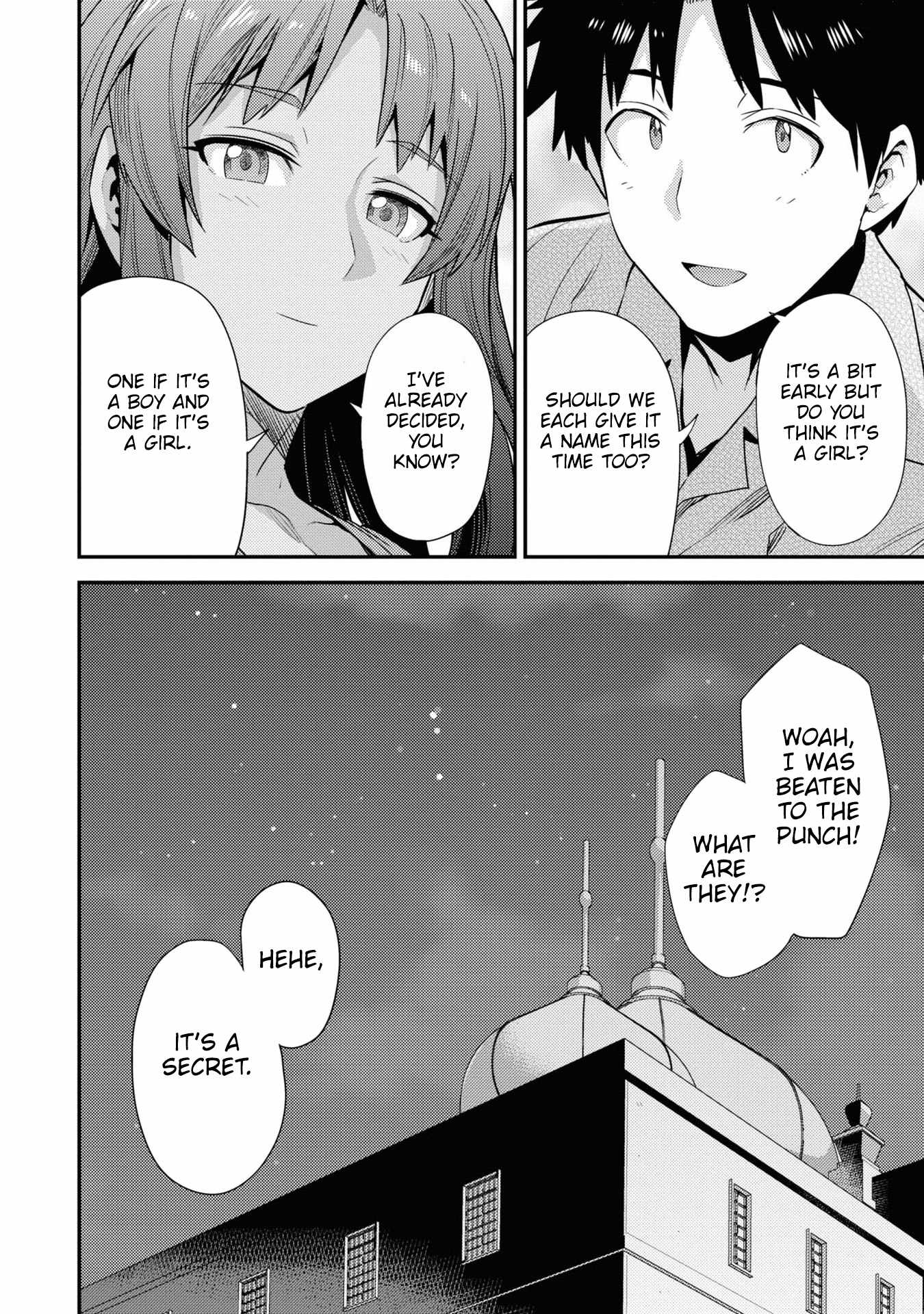 Risou no Himo Seikatsu Chapter 70 - Page 33