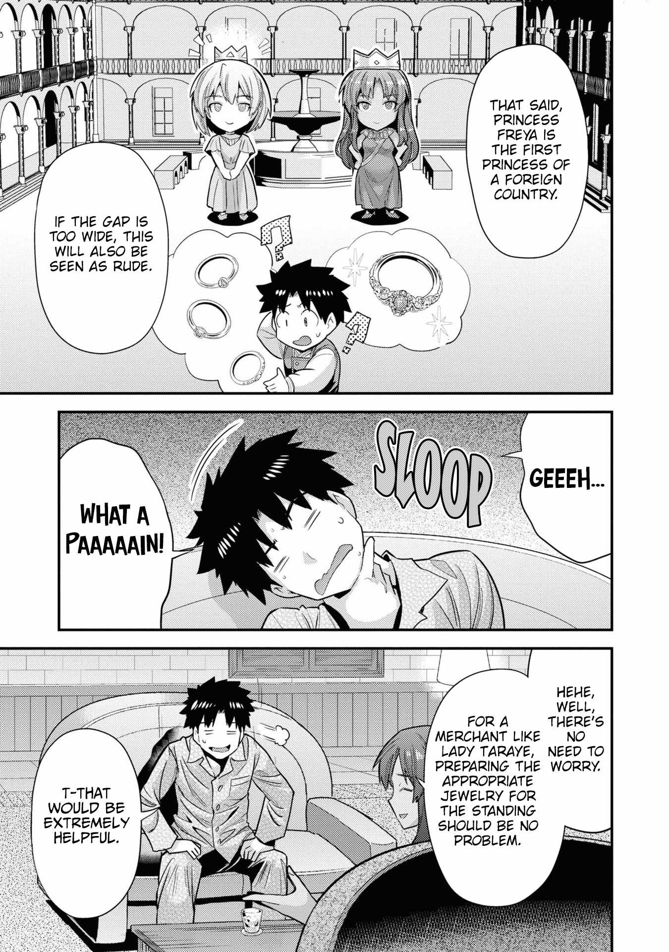 Risou no Himo Seikatsu Chapter 70 - Page 10