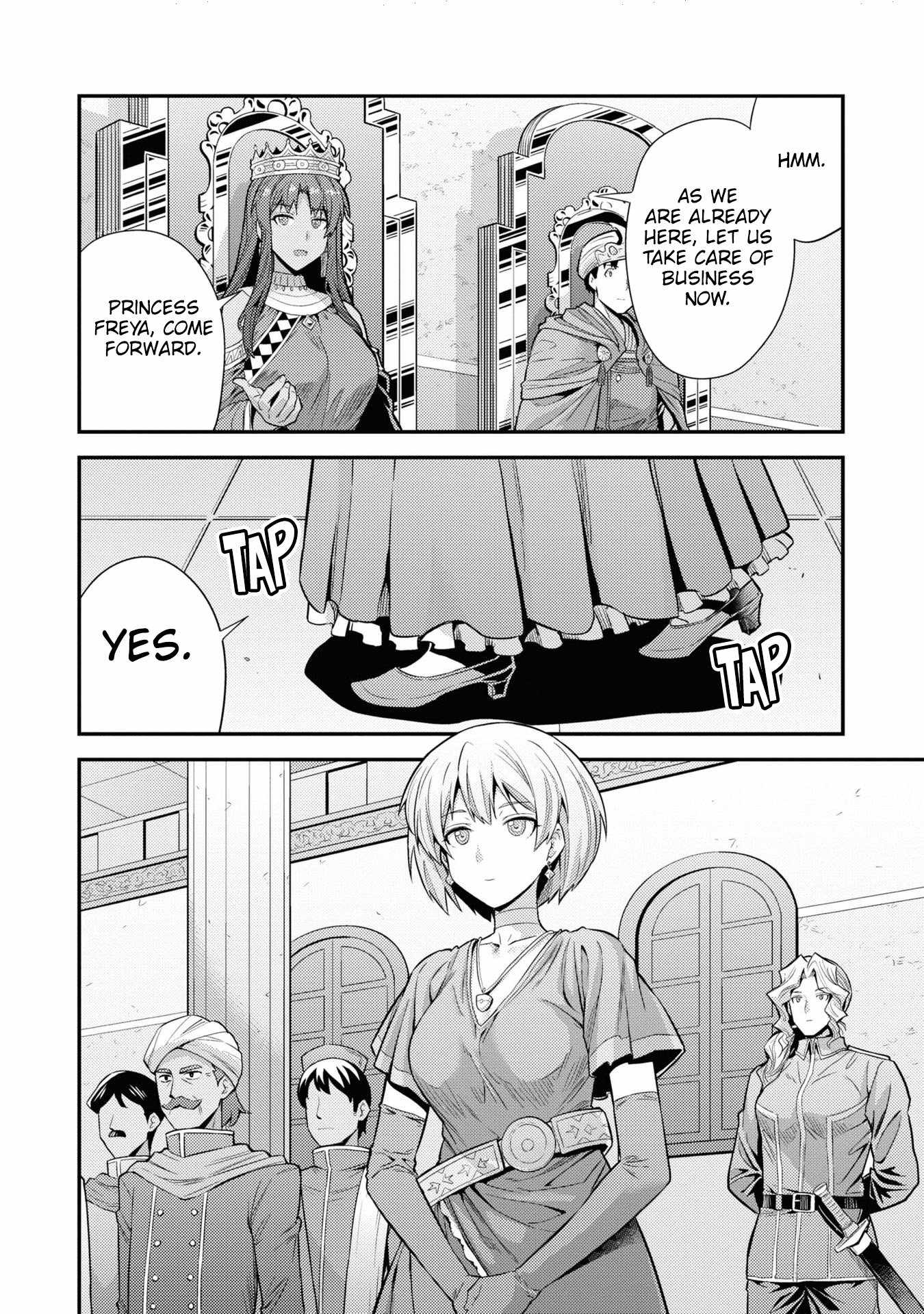 Risou no Himo Seikatsu Chapter 71 - Page 6
