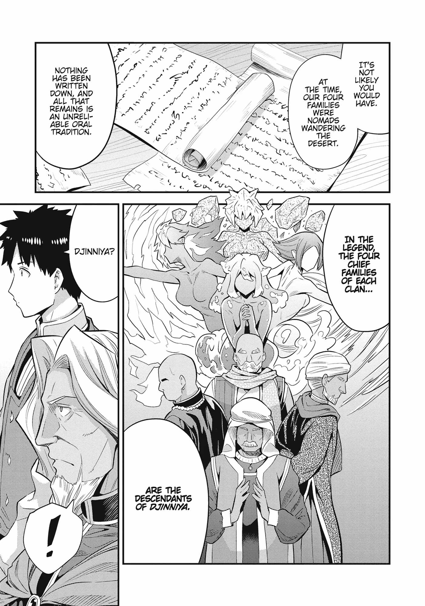 Risou no Himo Seikatsu Chapter 72 - Page 19